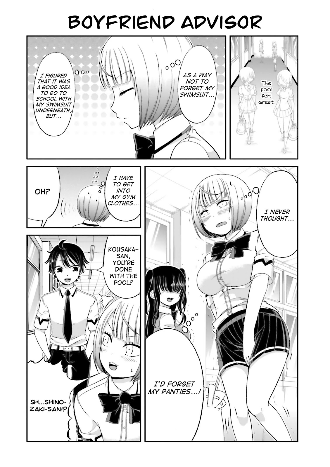 Boku no Kanojo ga Majime Sugiru Shojo Bitch na Ken chapter 43 page 2