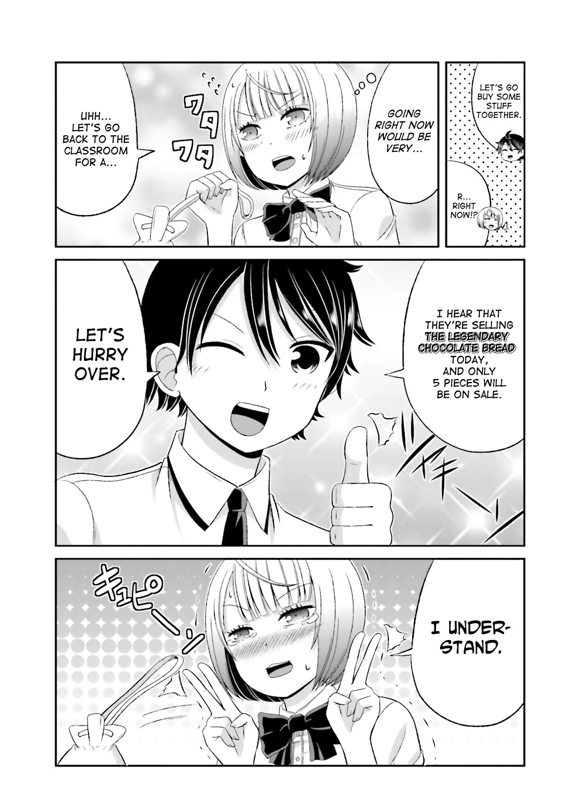 Boku no Kanojo ga Majime Sugiru Shojo Bitch na Ken chapter 43 page 3