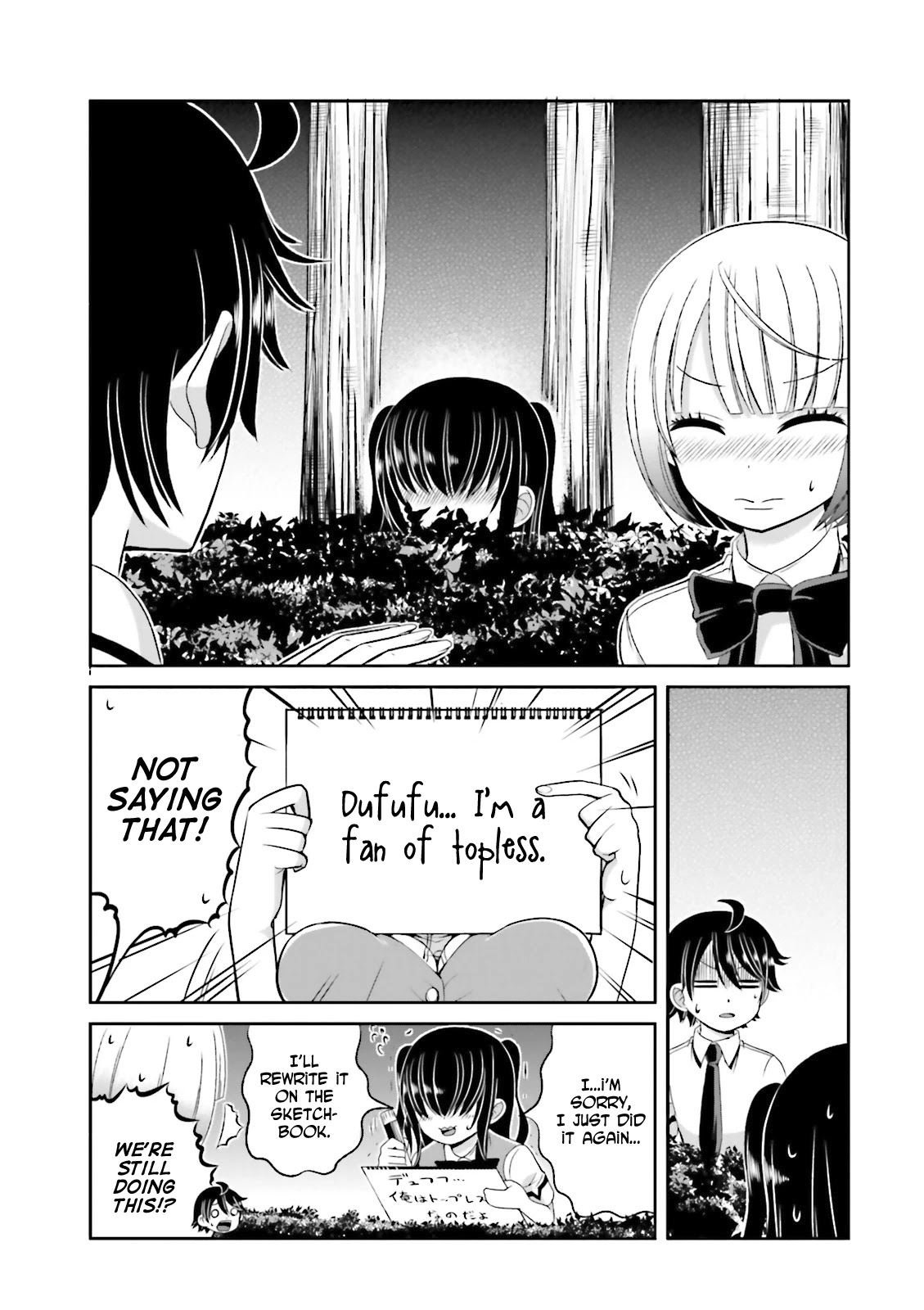 Boku no Kanojo ga Majime Sugiru Shojo Bitch na Ken chapter 43 page 9