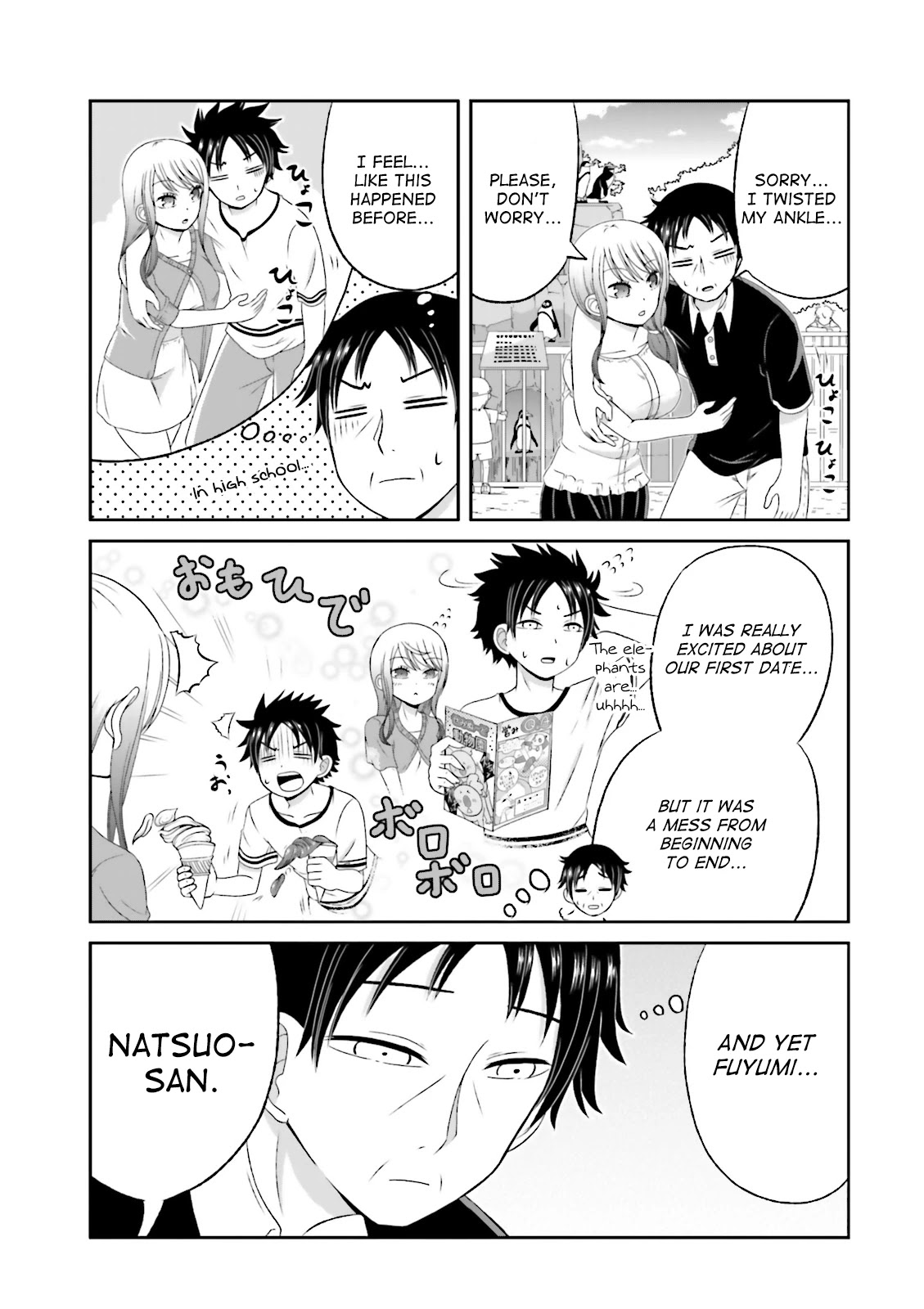 Boku no Kanojo ga Majime Sugiru Shojo Bitch na Ken chapter 44 page 10
