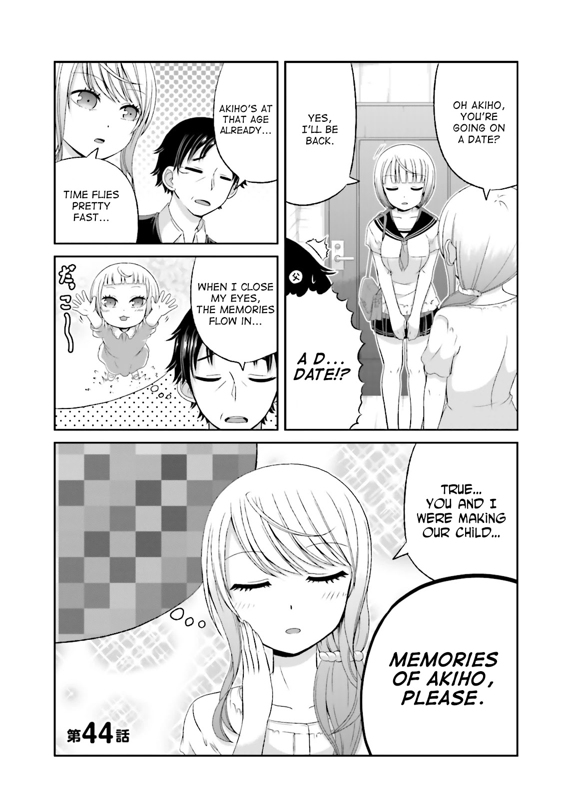 Boku no Kanojo ga Majime Sugiru Shojo Bitch na Ken chapter 44 page 4