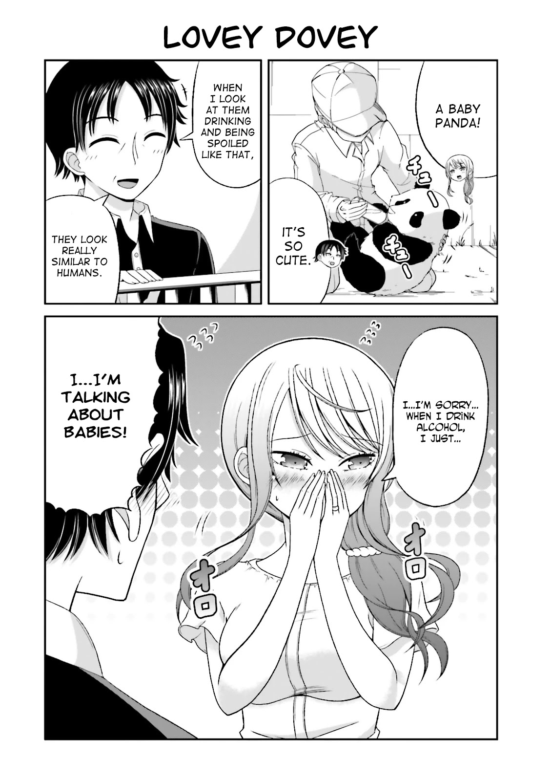 Boku no Kanojo ga Majime Sugiru Shojo Bitch na Ken chapter 44 page 7