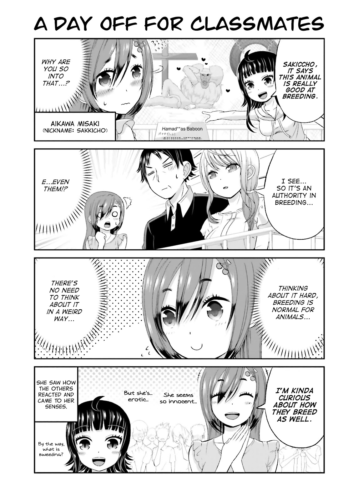 Boku no Kanojo ga Majime Sugiru Shojo Bitch na Ken chapter 44 page 8
