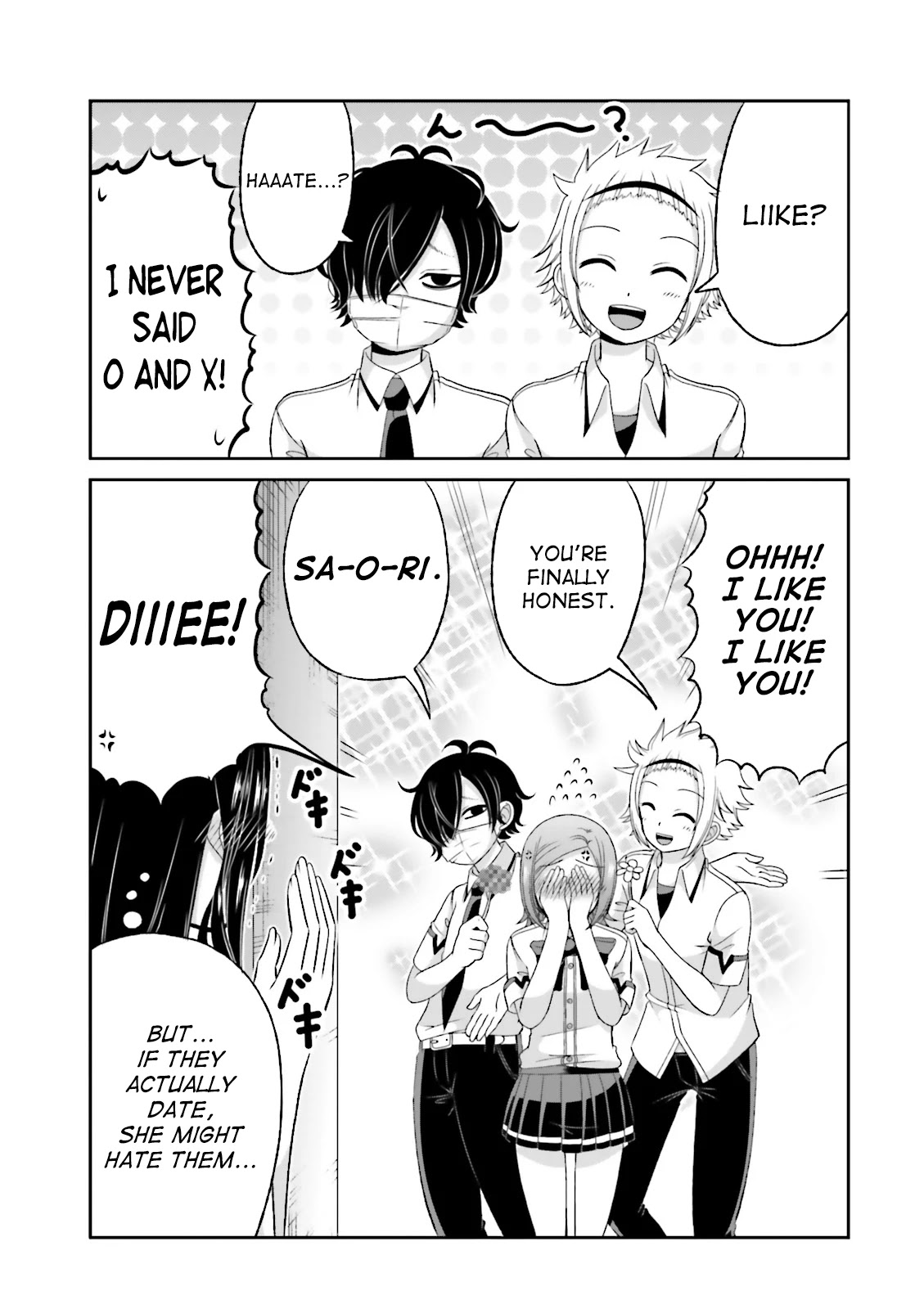Boku no Kanojo ga Majime Sugiru Shojo Bitch na Ken chapter 45 page 3