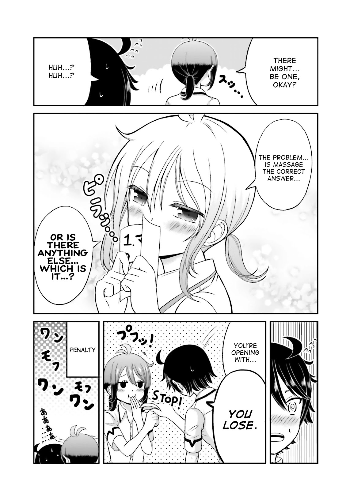 Boku no Kanojo ga Majime Sugiru Shojo Bitch na Ken chapter 45 page 7