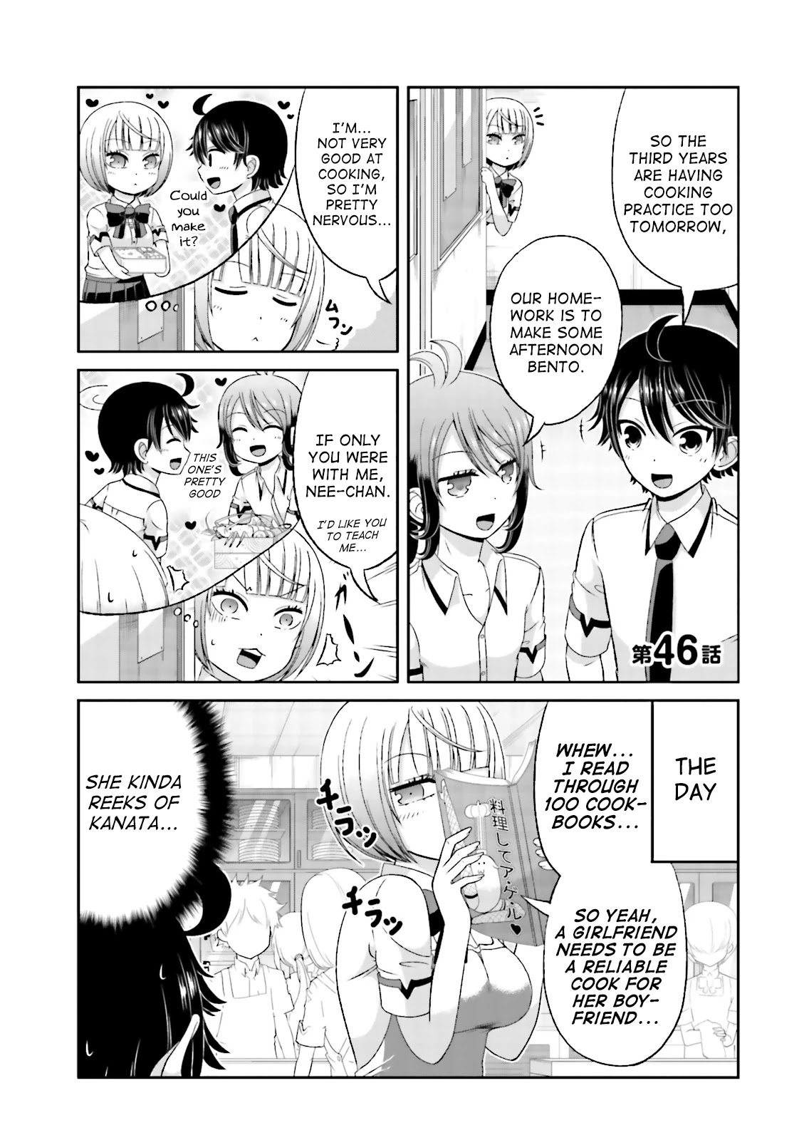 Boku no Kanojo ga Majime Sugiru Shojo Bitch na Ken chapter 46 page 1