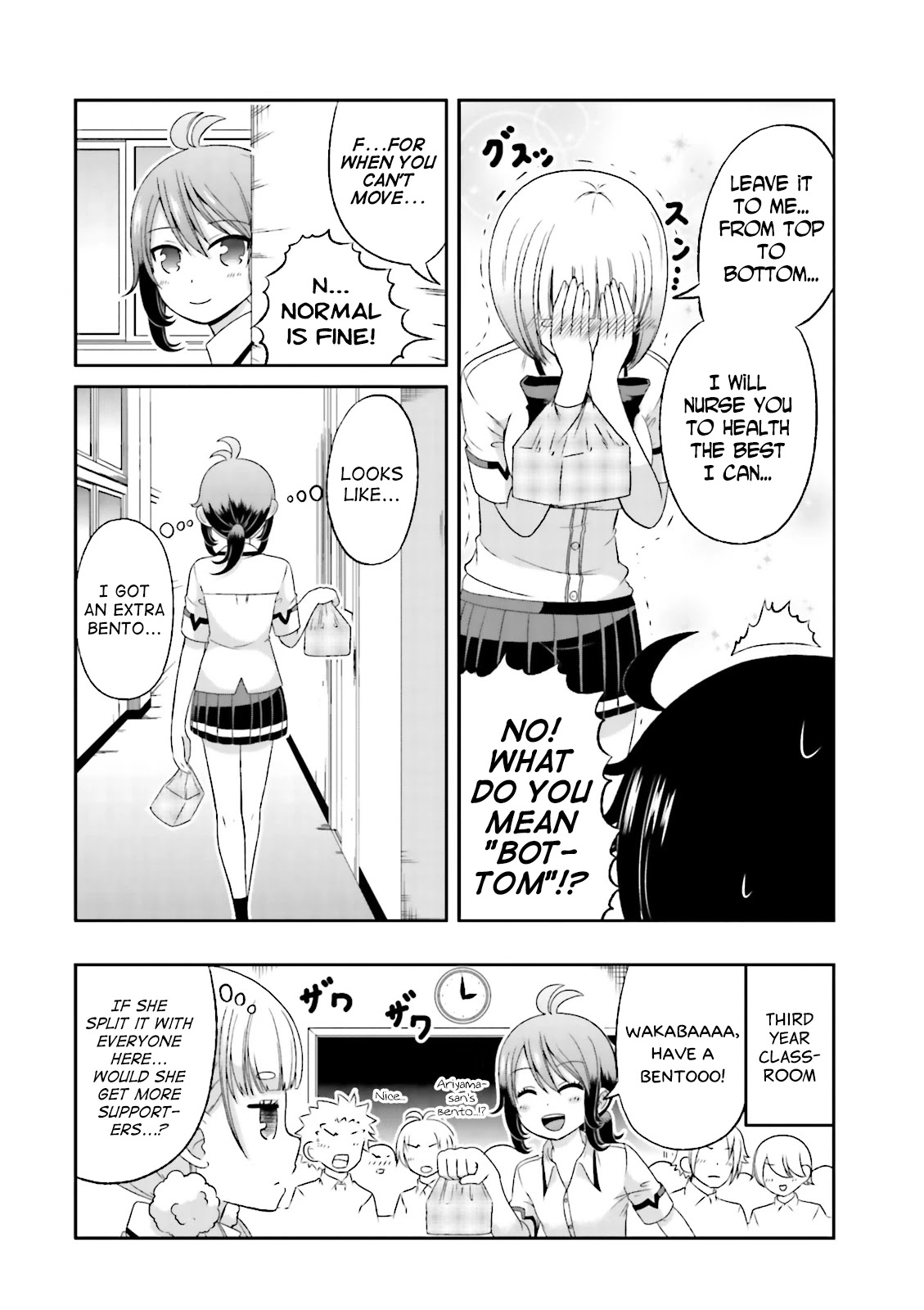 Boku no Kanojo ga Majime Sugiru Shojo Bitch na Ken chapter 46 page 10