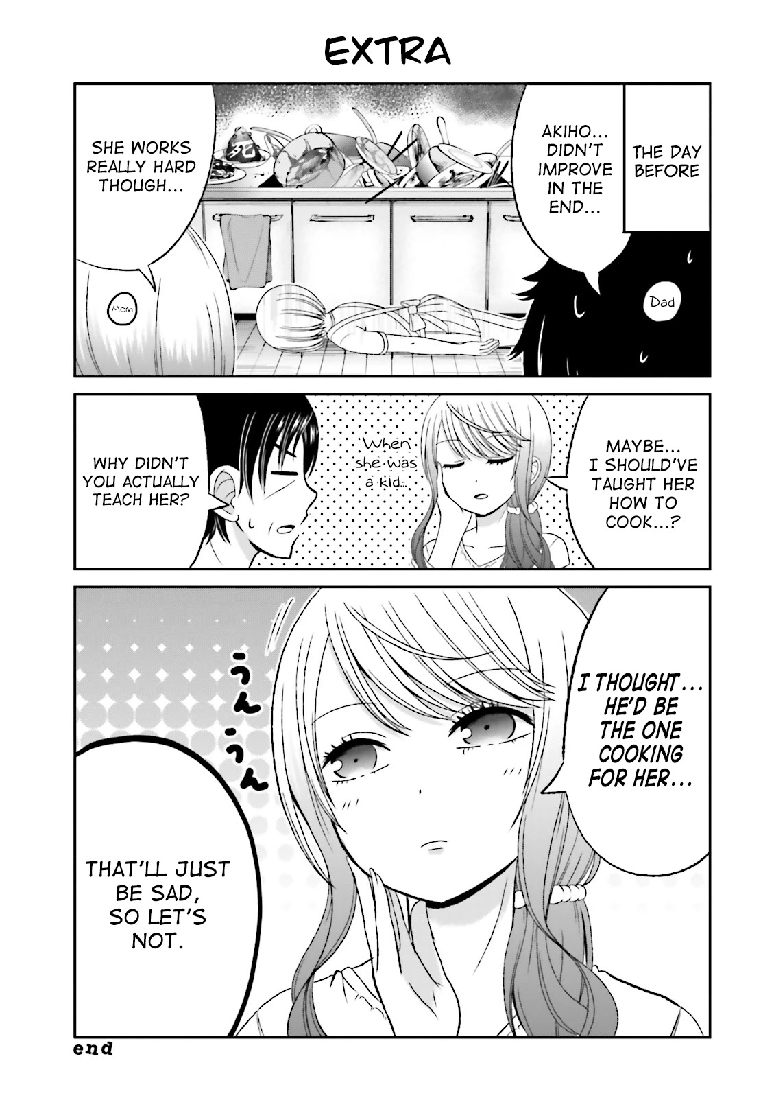 Boku no Kanojo ga Majime Sugiru Shojo Bitch na Ken chapter 46 page 11