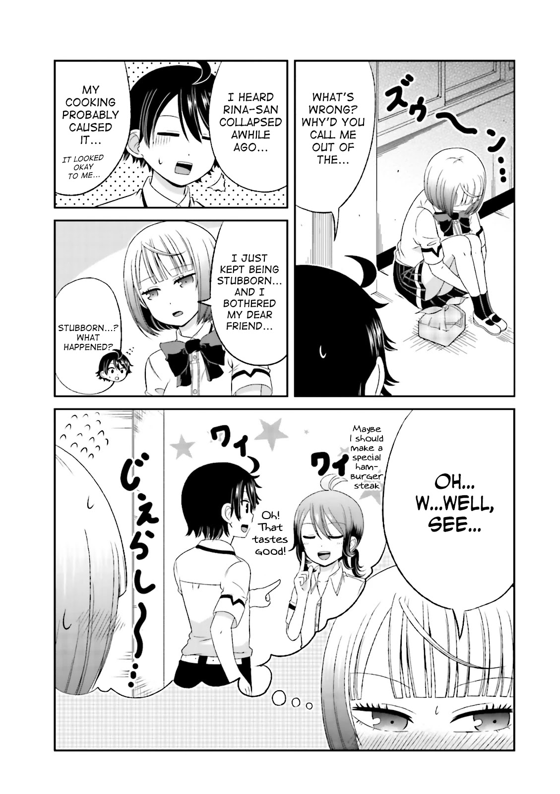Boku no Kanojo ga Majime Sugiru Shojo Bitch na Ken chapter 46 page 7