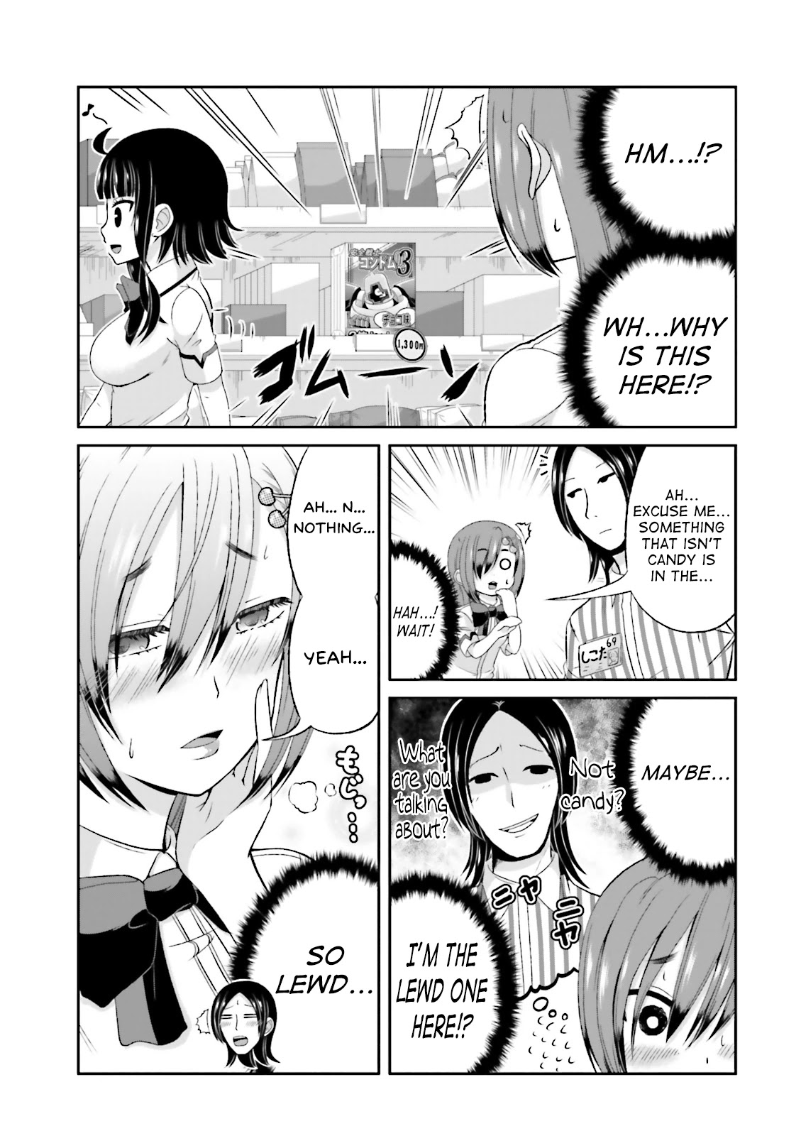 Boku no Kanojo ga Majime Sugiru Shojo Bitch na Ken chapter 47 page 5