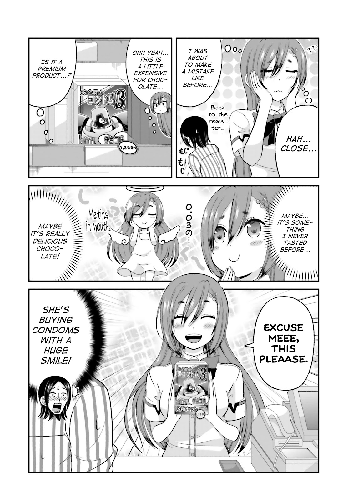 Boku no Kanojo ga Majime Sugiru Shojo Bitch na Ken chapter 47 page 6