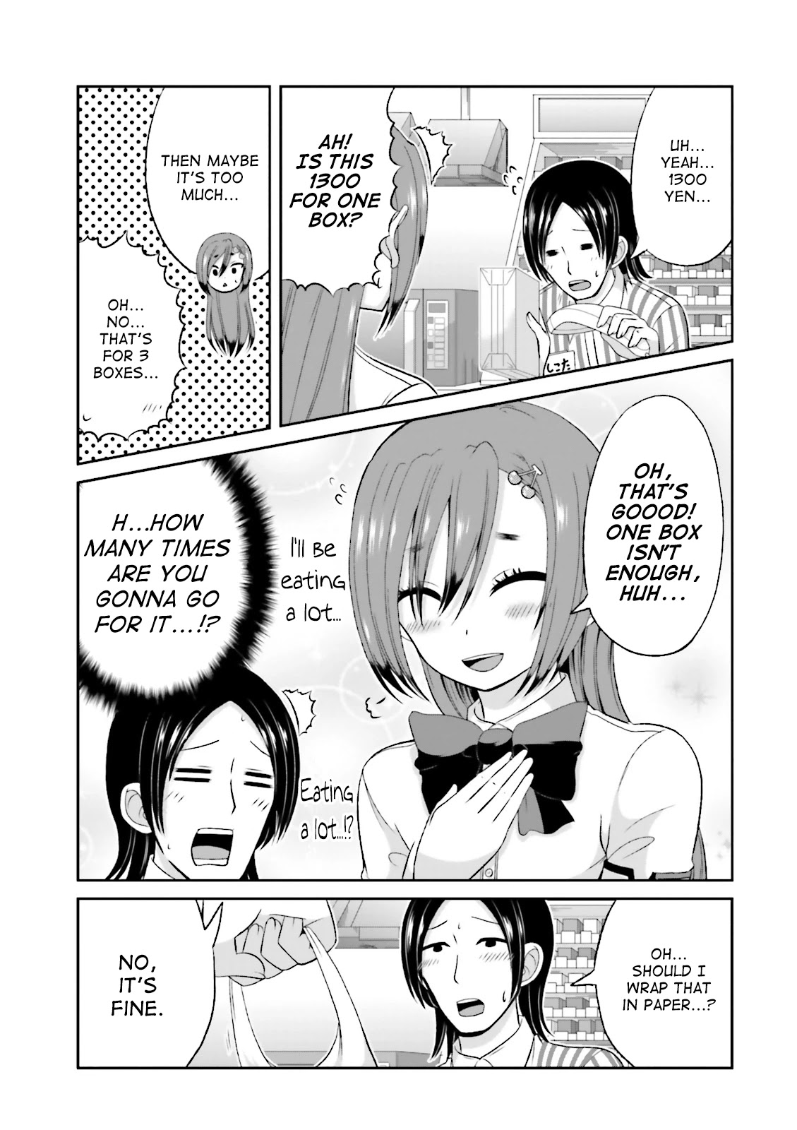 Boku no Kanojo ga Majime Sugiru Shojo Bitch na Ken chapter 47 page 7