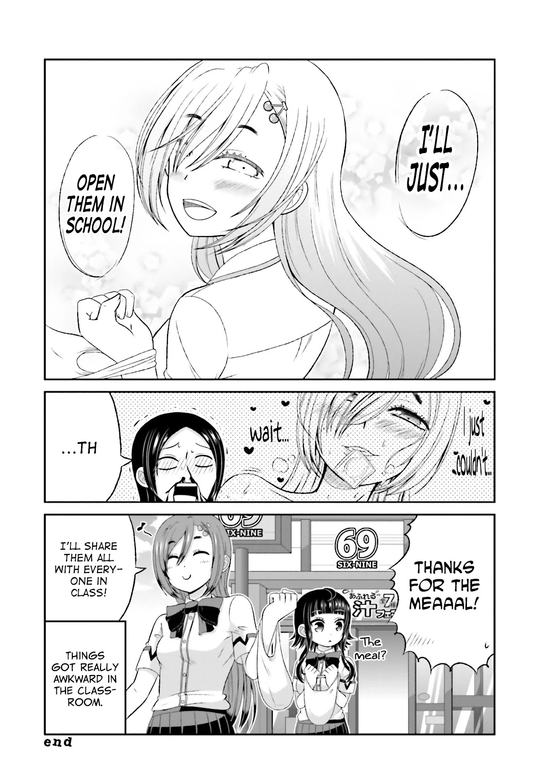 Boku no Kanojo ga Majime Sugiru Shojo Bitch na Ken chapter 47 page 8