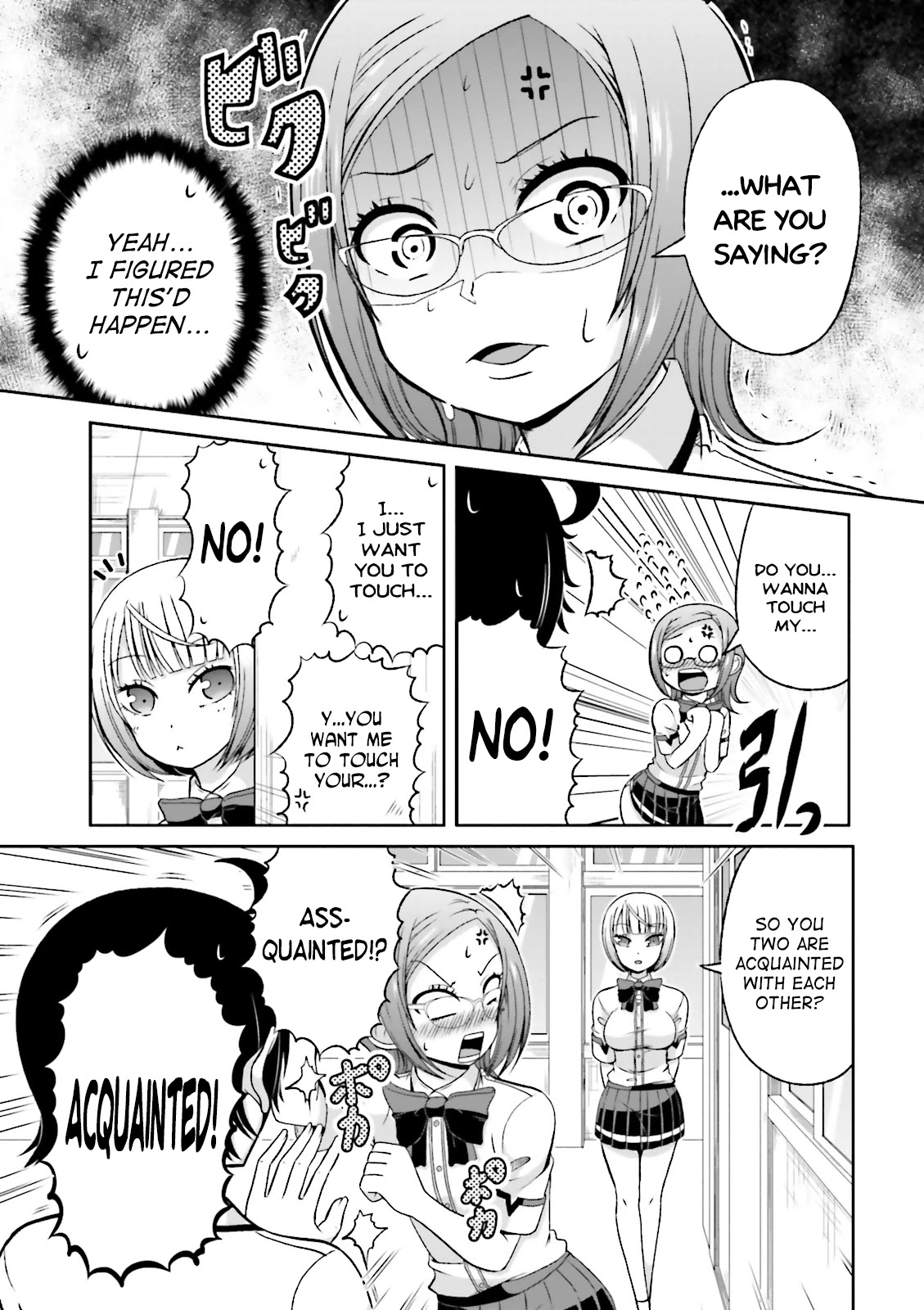 Boku no Kanojo ga Majime Sugiru Shojo Bitch na Ken chapter 48 page 3