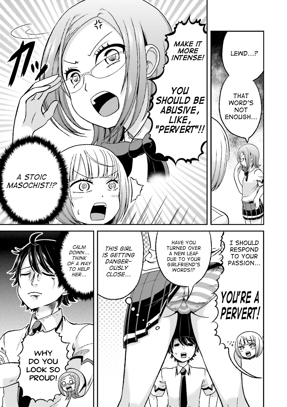 Boku no Kanojo ga Majime Sugiru Shojo Bitch na Ken chapter 48 page 5
