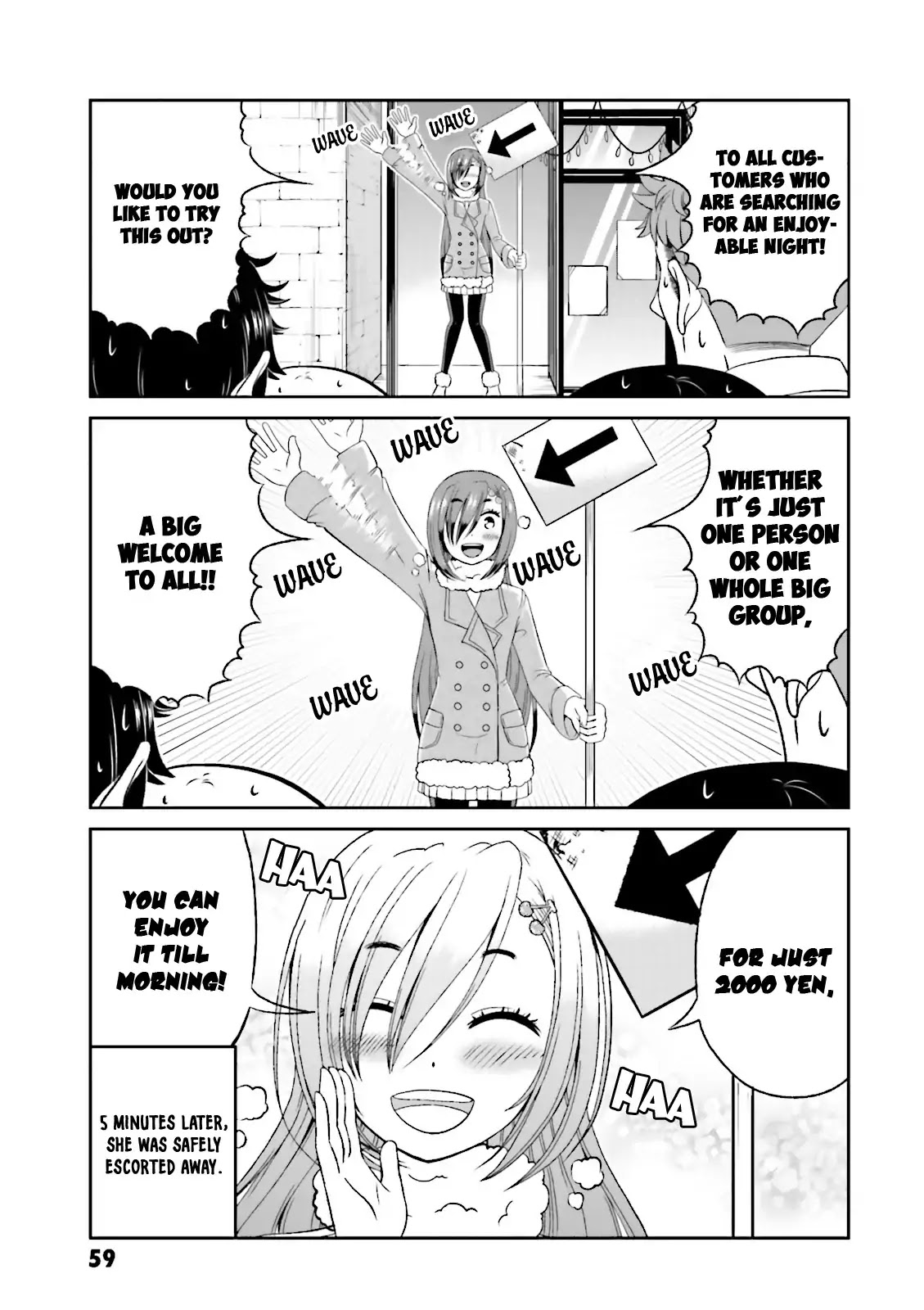 Boku no Kanojo ga Majime Sugiru Shojo Bitch na Ken chapter 49 page 6