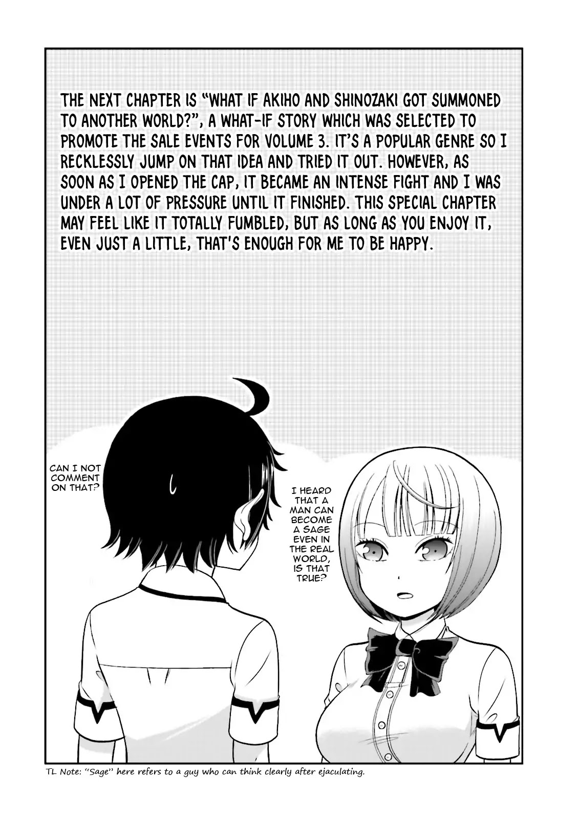 Boku no Kanojo ga Majime Sugiru Shojo Bitch na Ken chapter 51 page 3