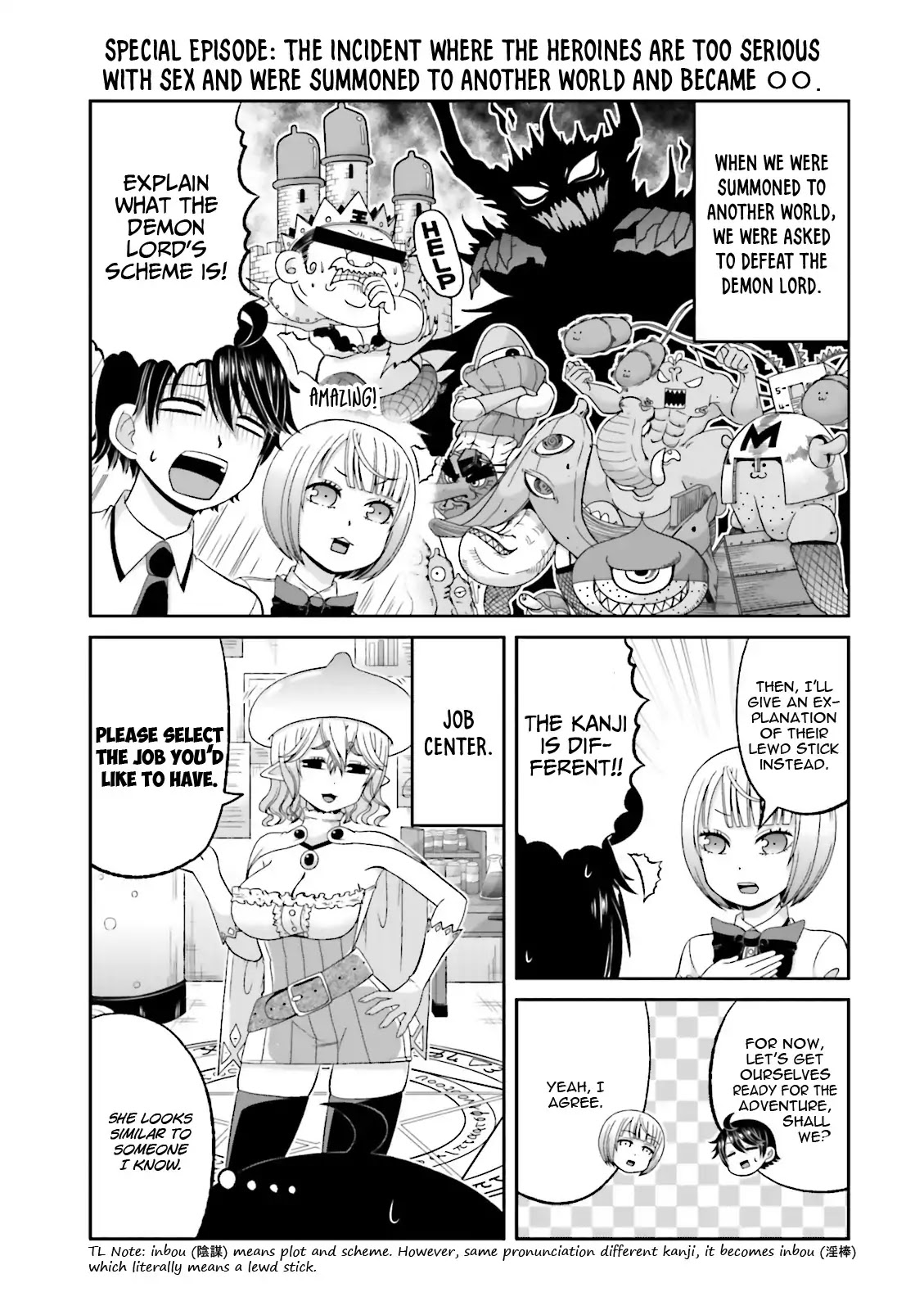 Boku no Kanojo ga Majime Sugiru Shojo Bitch na Ken chapter 51 page 4