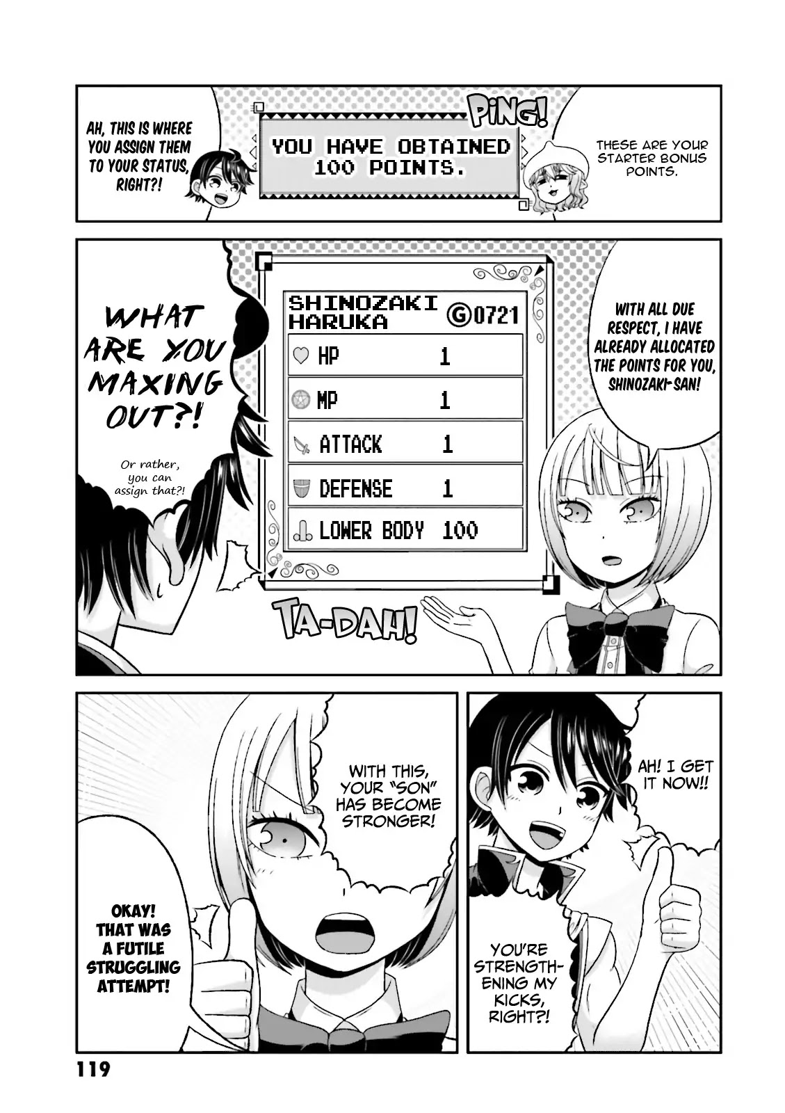 Boku no Kanojo ga Majime Sugiru Shojo Bitch na Ken chapter 51 page 6