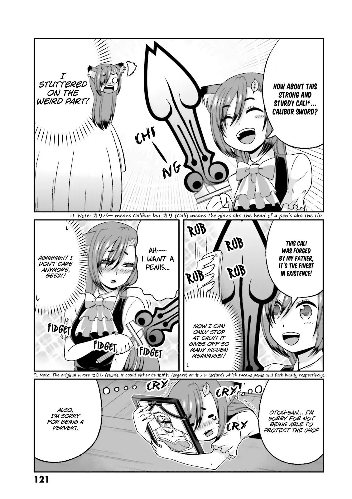 Boku no Kanojo ga Majime Sugiru Shojo Bitch na Ken chapter 51 page 8