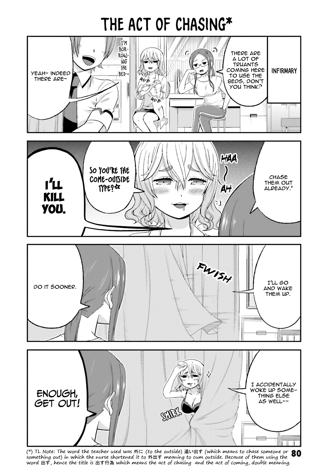 Boku no Kanojo ga Majime Sugiru Shojo Bitch na Ken chapter 52 page 3