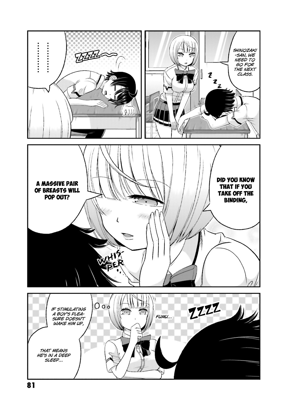 Boku no Kanojo ga Majime Sugiru Shojo Bitch na Ken chapter 52 page 4