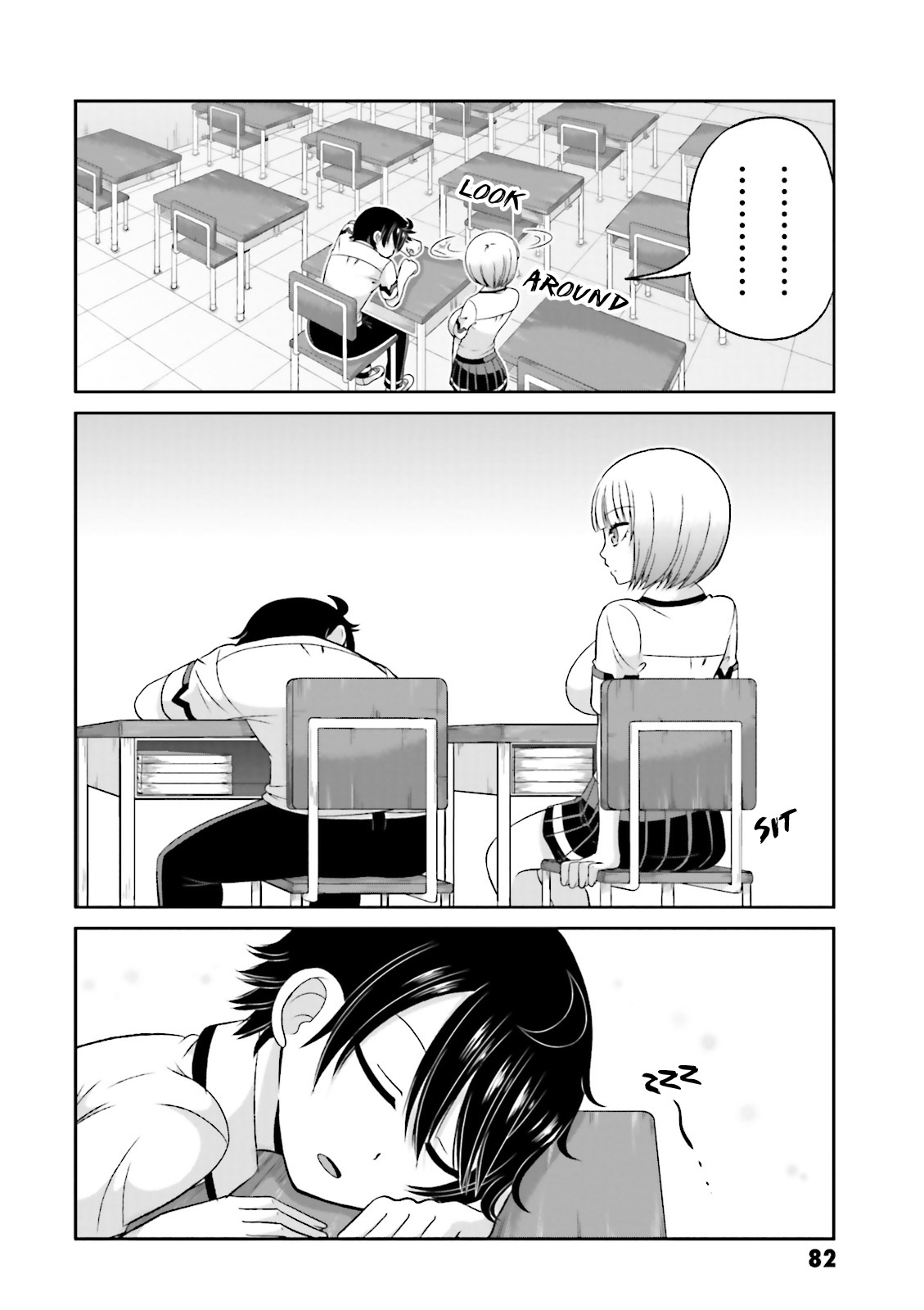 Boku no Kanojo ga Majime Sugiru Shojo Bitch na Ken chapter 52 page 5