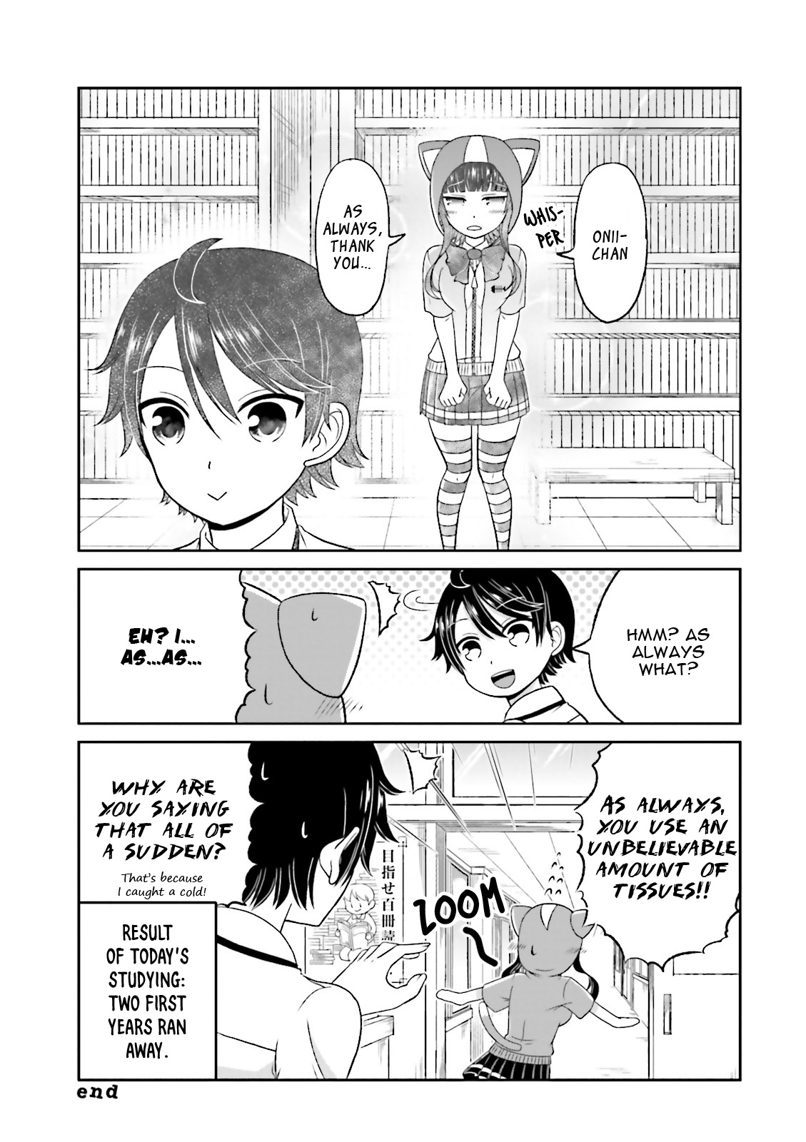 Boku no Kanojo ga Majime Sugiru Shojo Bitch na Ken chapter 55 page 12