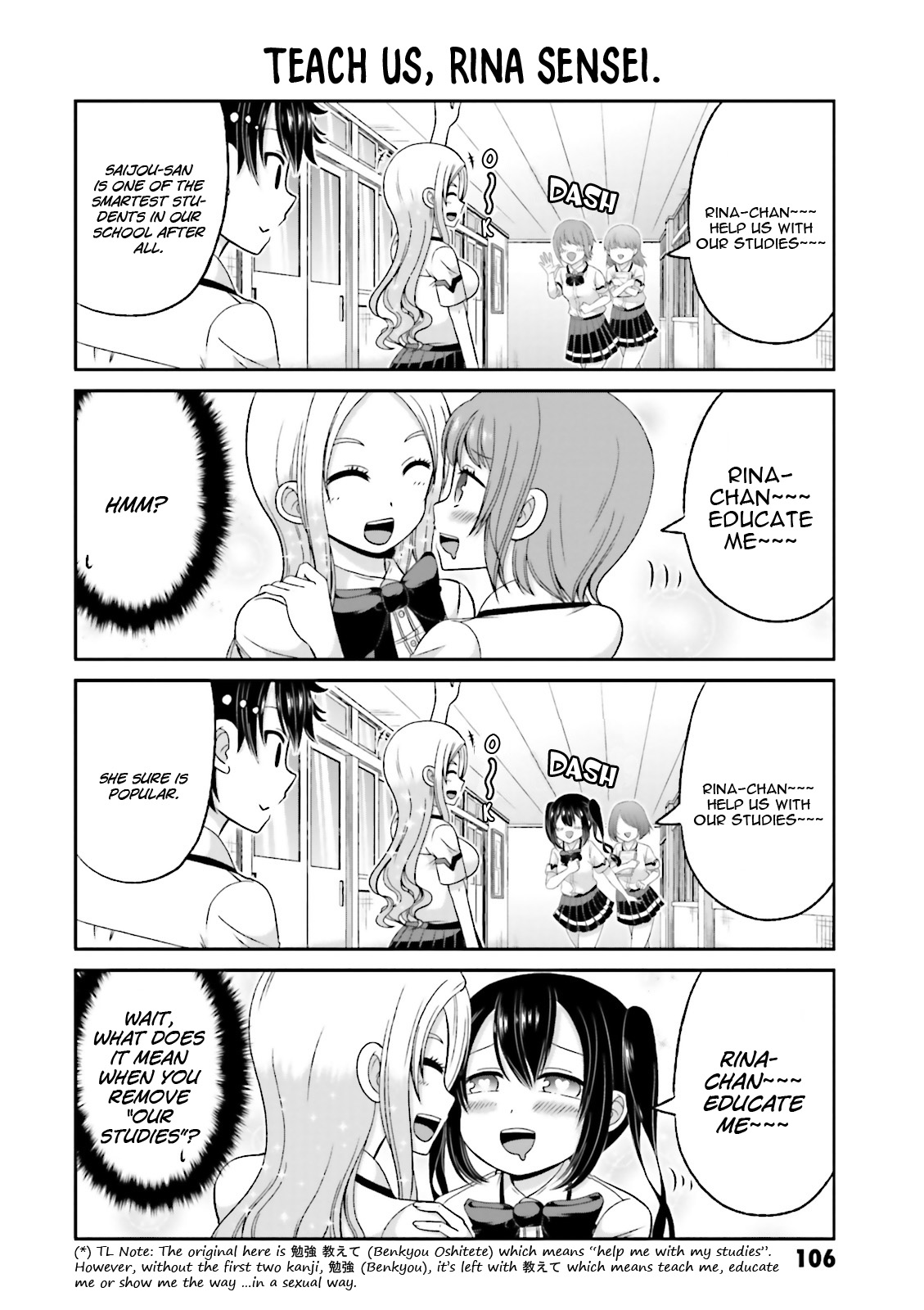 Boku no Kanojo ga Majime Sugiru Shojo Bitch na Ken chapter 55 page 3