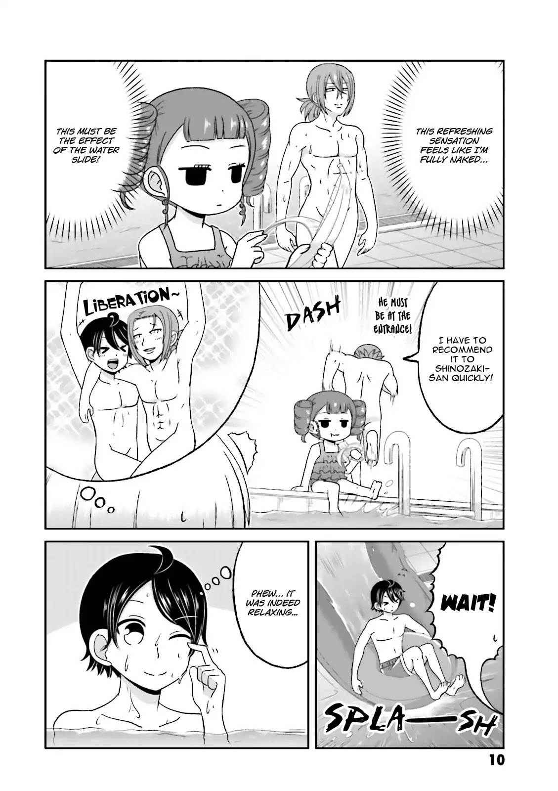 Boku no Kanojo ga Majime Sugiru Shojo Bitch na Ken chapter 56 page 11