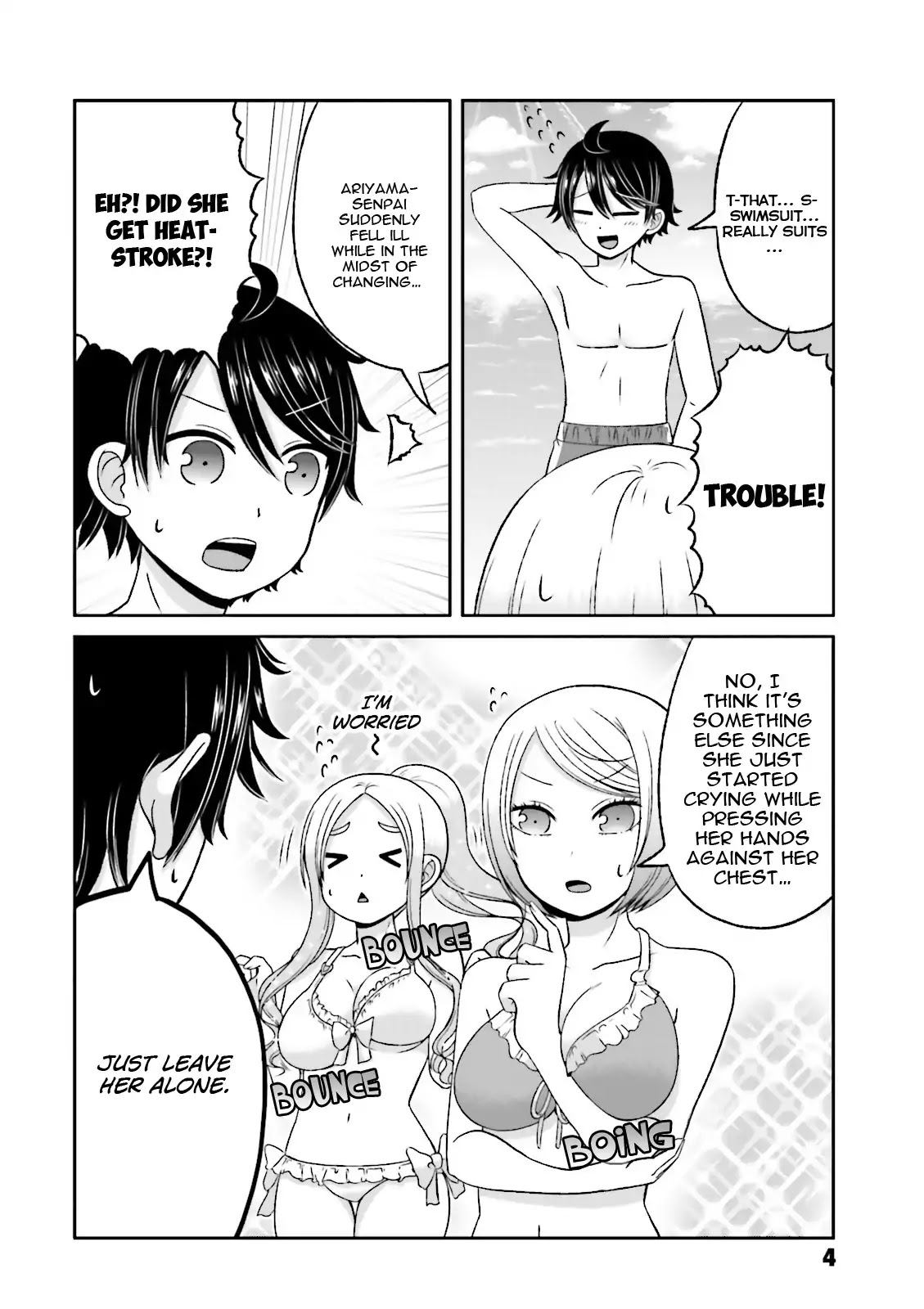 Boku no Kanojo ga Majime Sugiru Shojo Bitch na Ken chapter 56 page 5