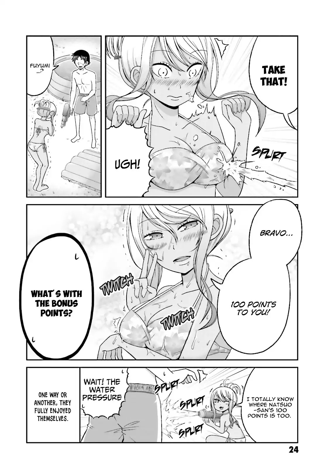 Boku no Kanojo ga Majime Sugiru Shojo Bitch na Ken chapter 57 page 11