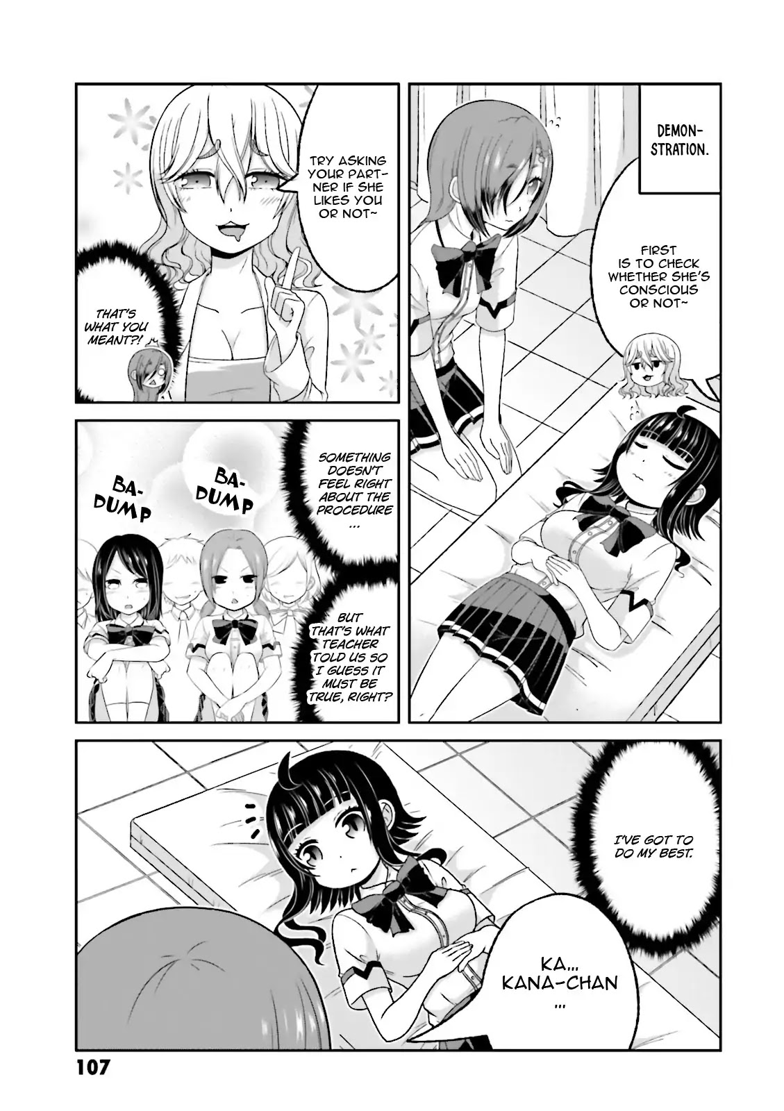 Boku no Kanojo ga Majime Sugiru Shojo Bitch na Ken chapter 58 page 15
