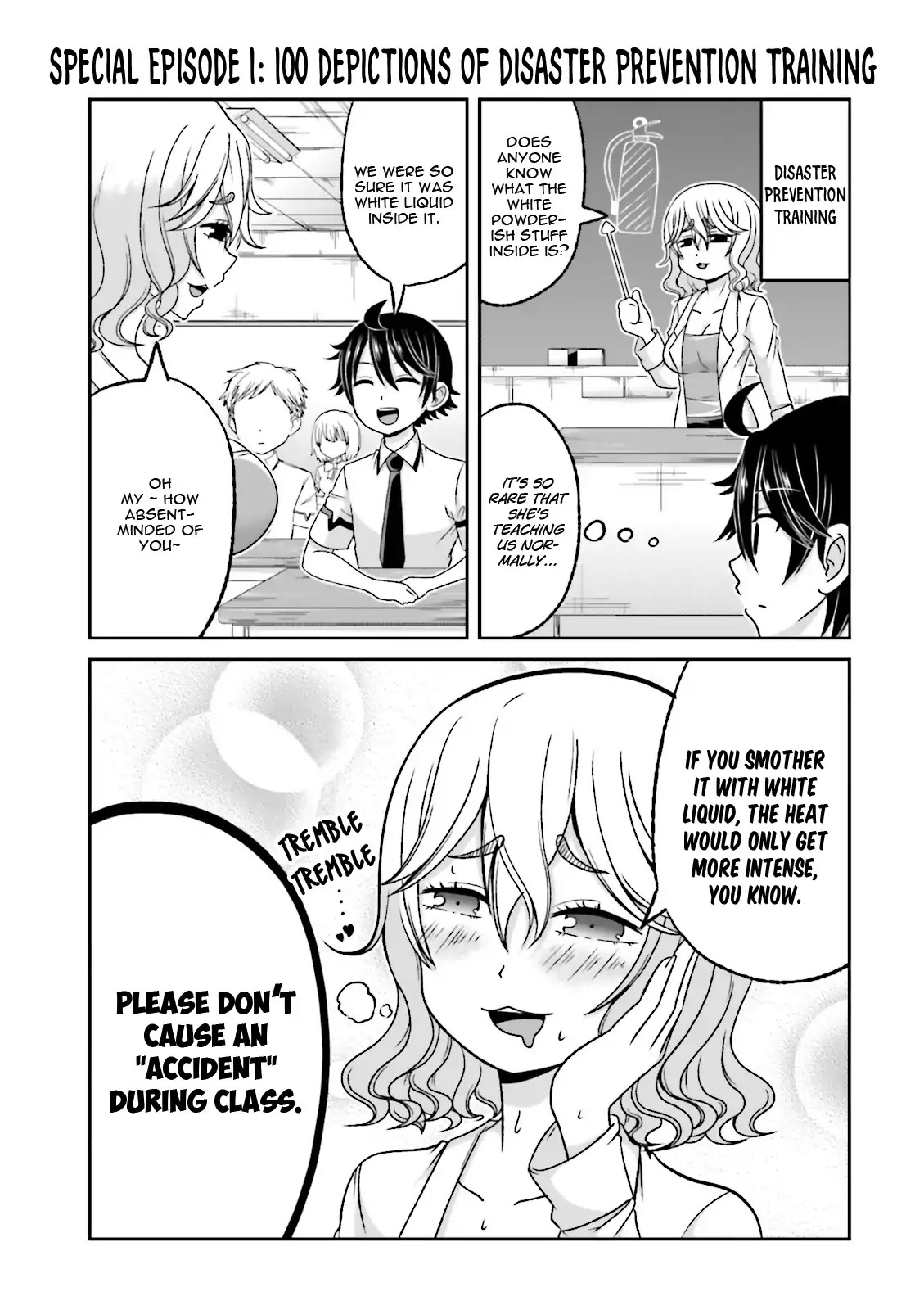 Boku no Kanojo ga Majime Sugiru Shojo Bitch na Ken chapter 58 page 3
