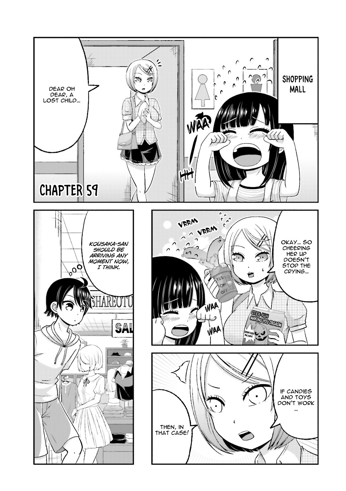 Boku no Kanojo ga Majime Sugiru Shojo Bitch na Ken chapter 59 page 2