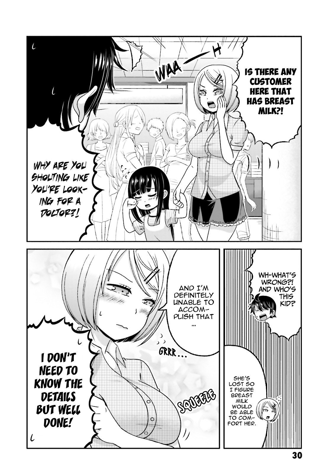 Boku no Kanojo ga Majime Sugiru Shojo Bitch na Ken chapter 59 page 3
