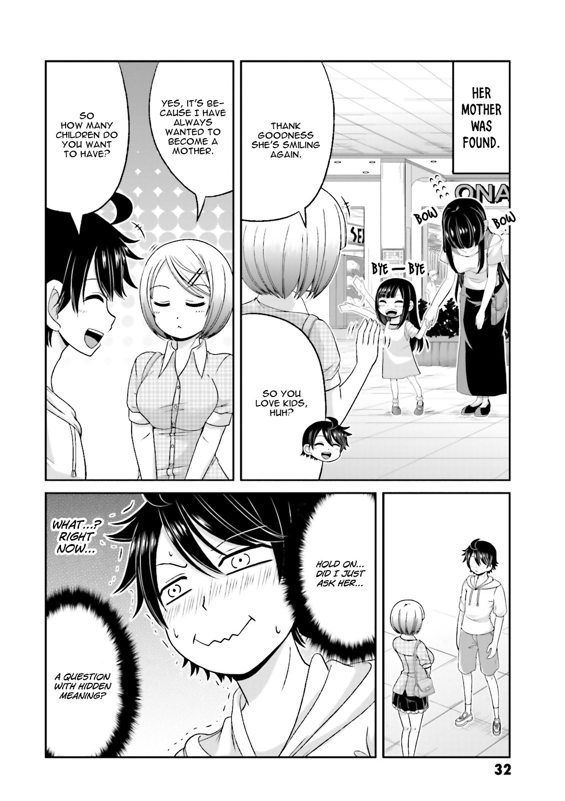Boku no Kanojo ga Majime Sugiru Shojo Bitch na Ken chapter 59 page 5