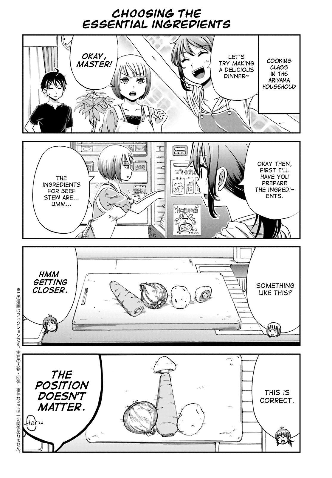 Boku no Kanojo ga Majime Sugiru Shojo Bitch na Ken chapter 6 page 2