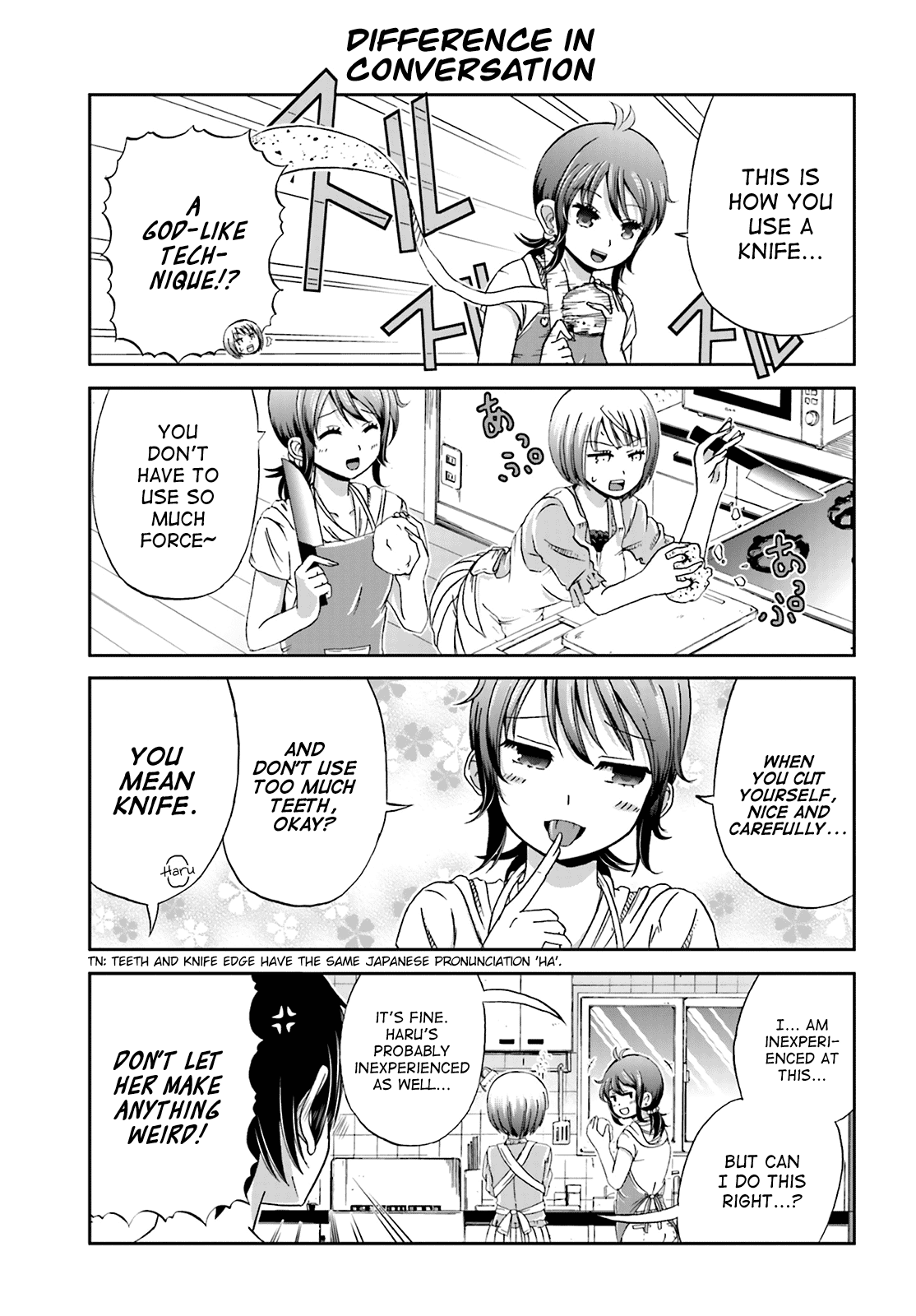 Boku no Kanojo ga Majime Sugiru Shojo Bitch na Ken chapter 6 page 3