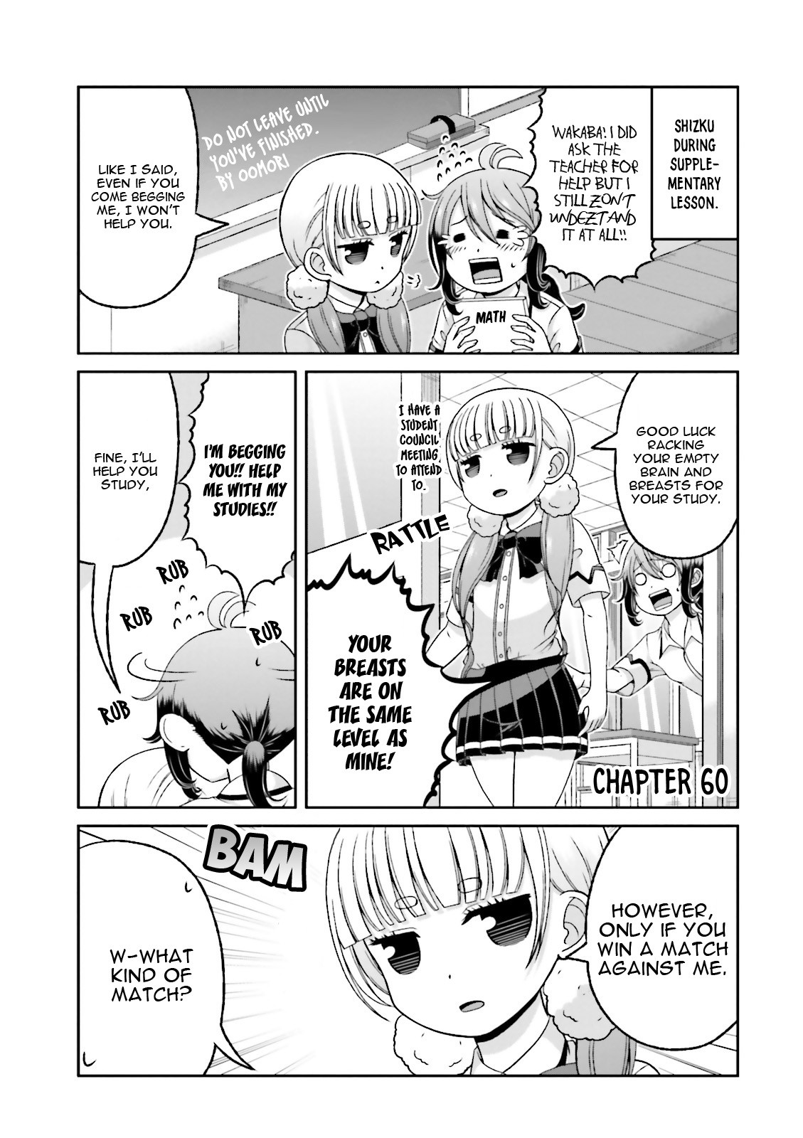 Boku no Kanojo ga Majime Sugiru Shojo Bitch na Ken chapter 60 page 2