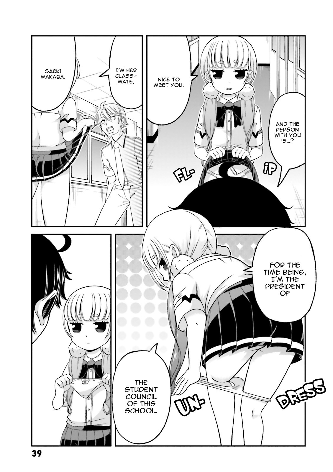 Boku no Kanojo ga Majime Sugiru Shojo Bitch na Ken chapter 60 page 4