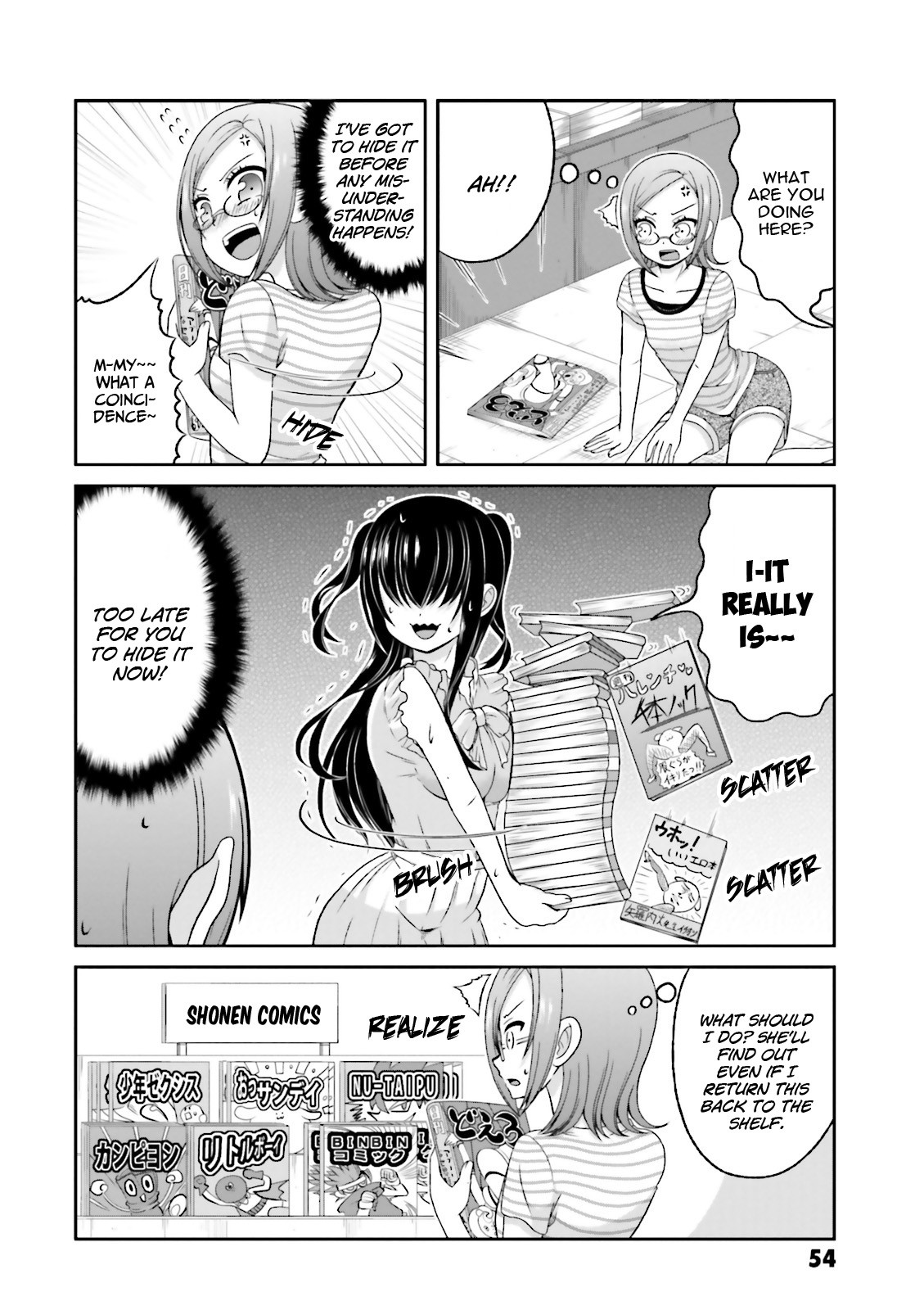 Boku no Kanojo ga Majime Sugiru Shojo Bitch na Ken chapter 61 page 3