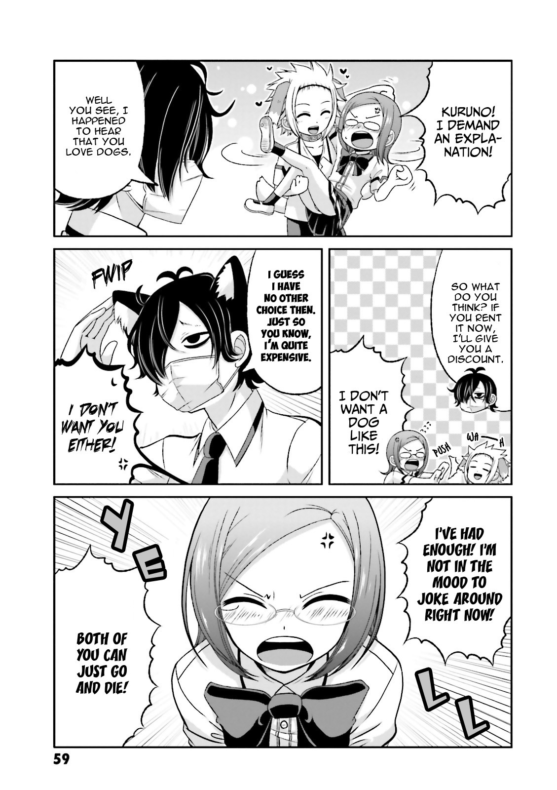 Boku no Kanojo ga Majime Sugiru Shojo Bitch na Ken chapter 61 page 8