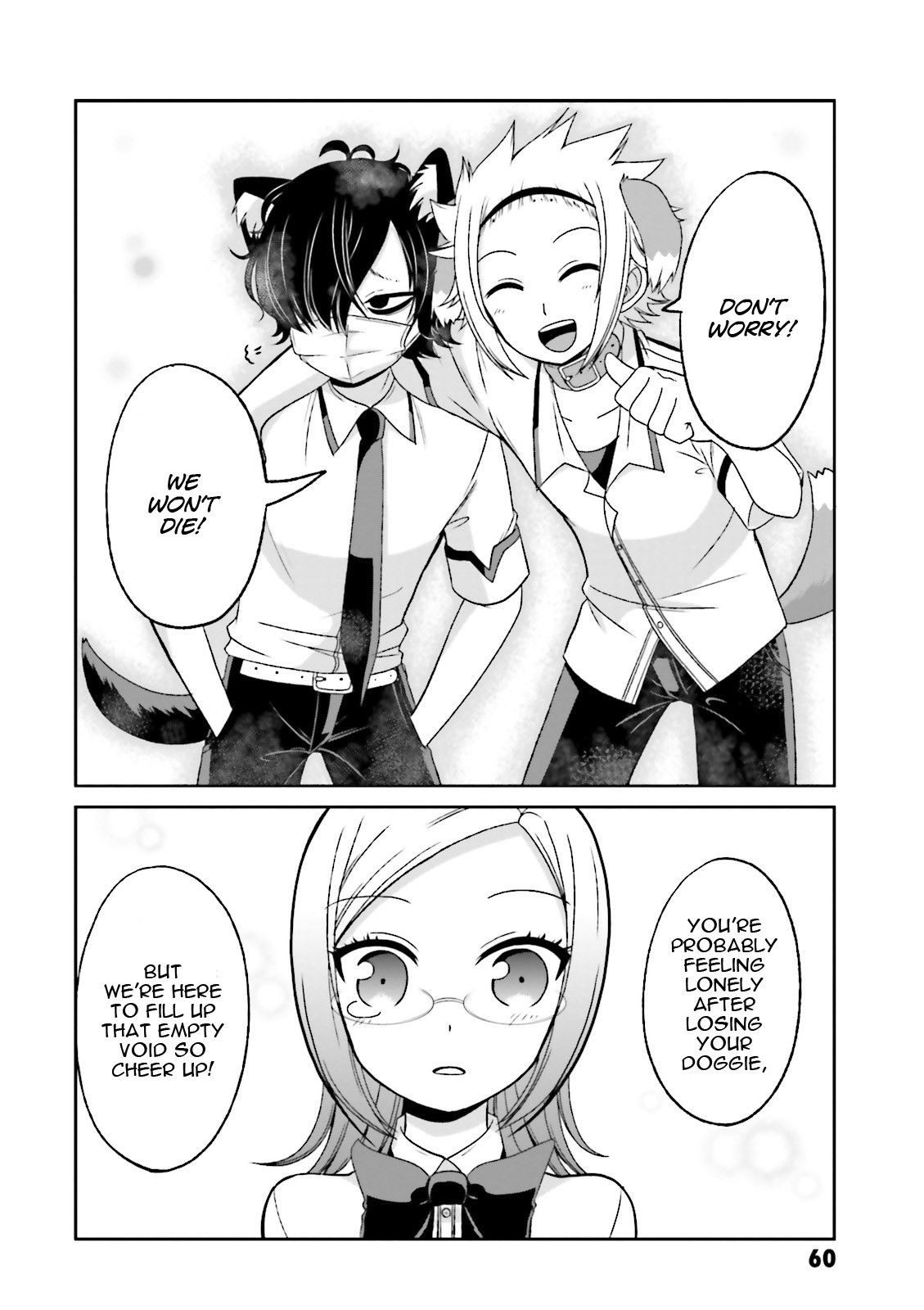 Boku no Kanojo ga Majime Sugiru Shojo Bitch na Ken chapter 61 page 9