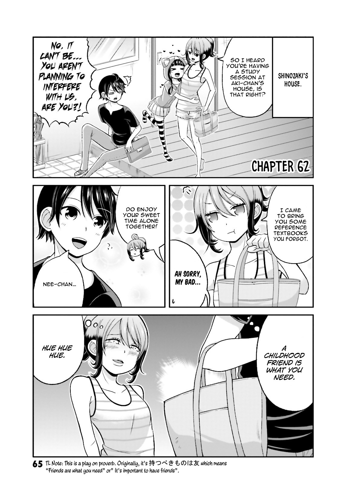 Boku no Kanojo ga Majime Sugiru Shojo Bitch na Ken chapter 62 page 2