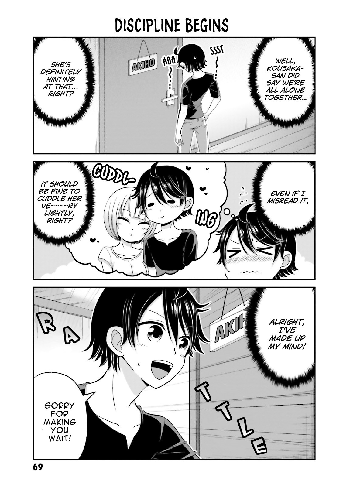 Boku no Kanojo ga Majime Sugiru Shojo Bitch na Ken chapter 62 page 6