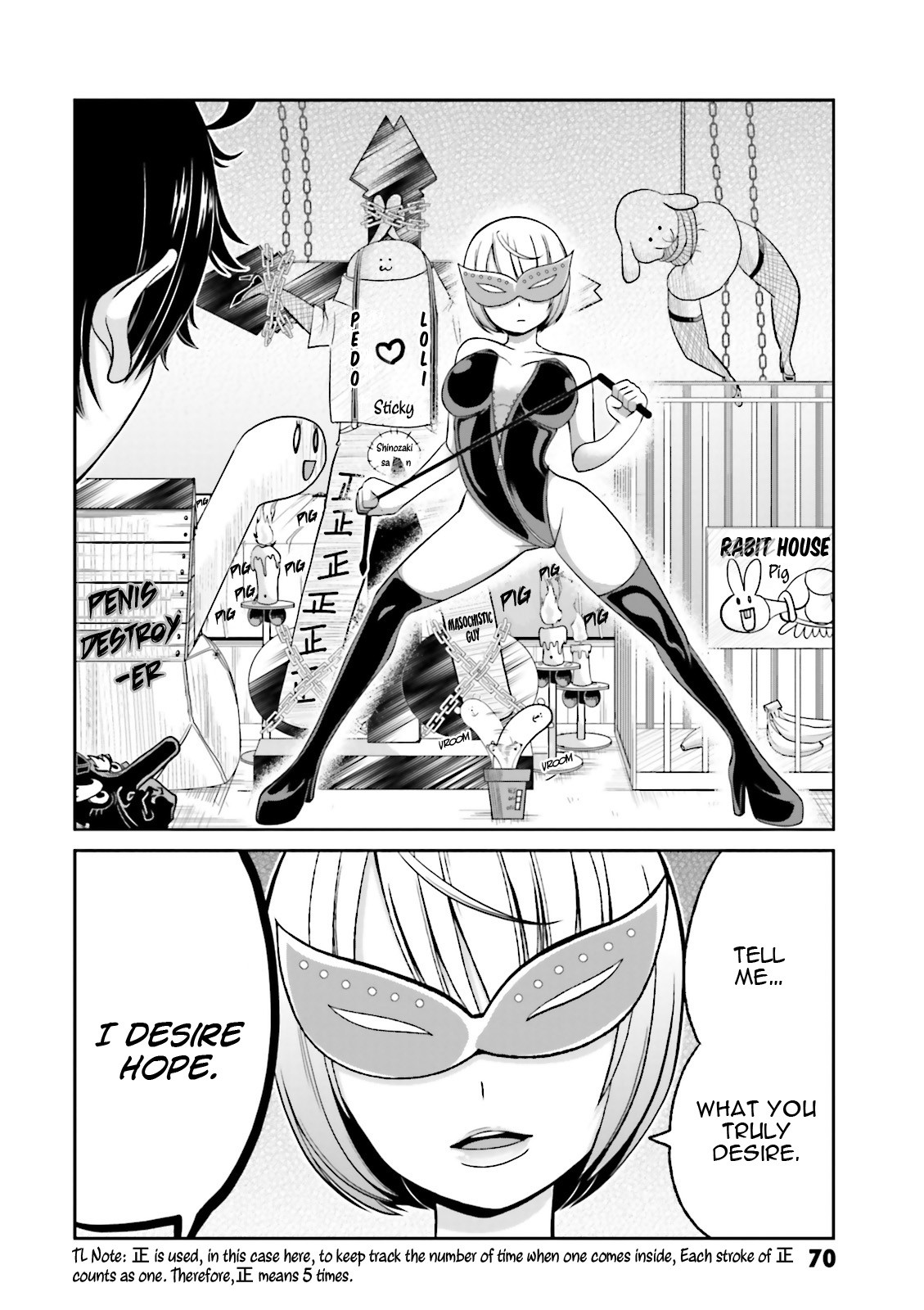 Boku no Kanojo ga Majime Sugiru Shojo Bitch na Ken chapter 62 page 7