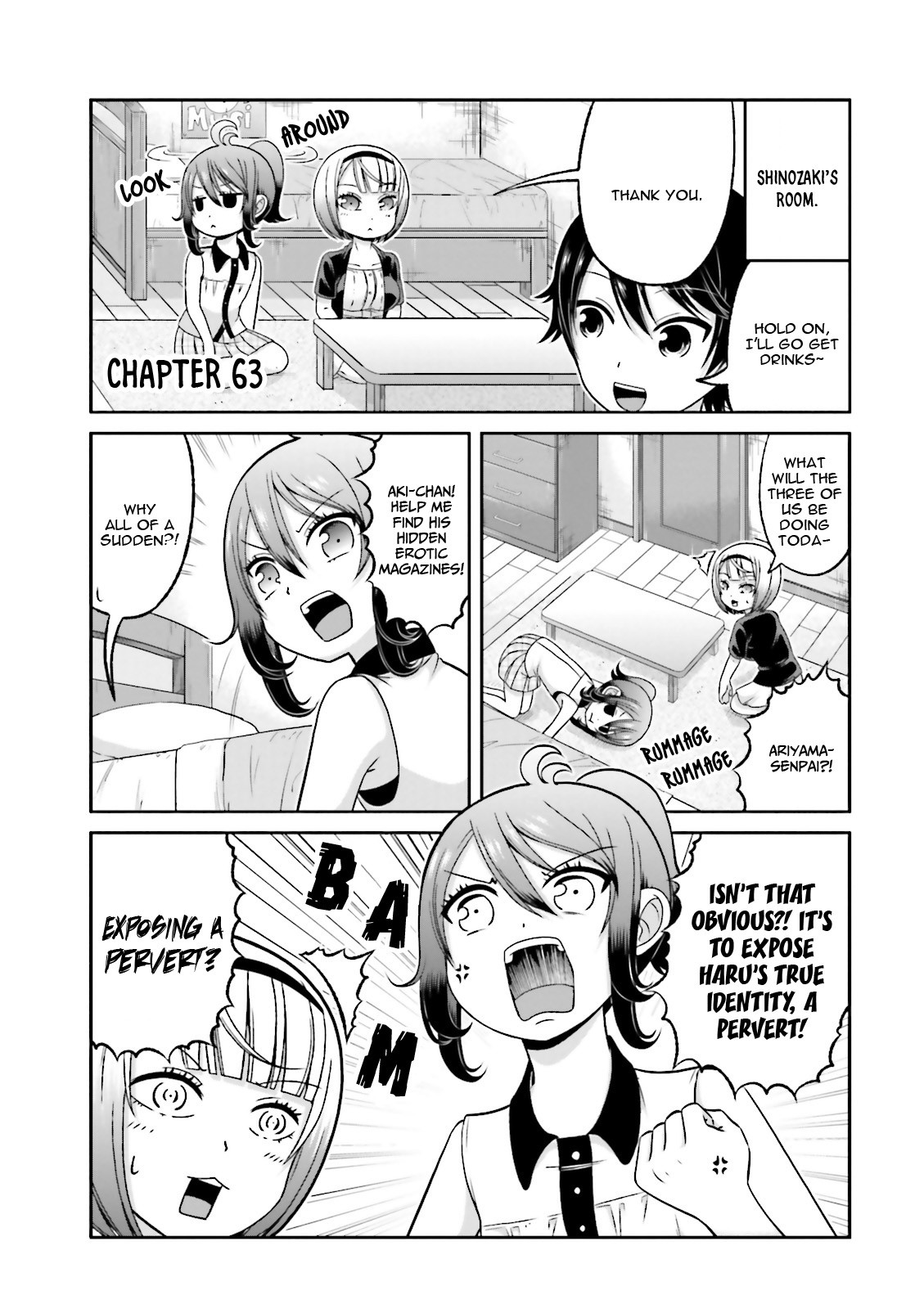 Boku no Kanojo ga Majime Sugiru Shojo Bitch na Ken chapter 63 page 2