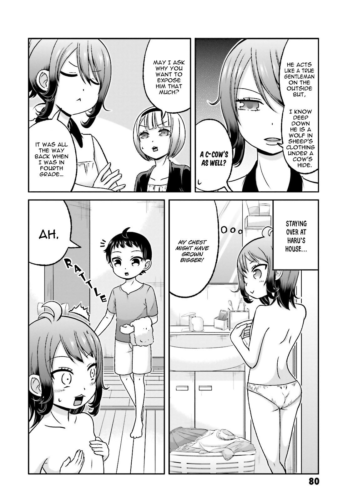Boku no Kanojo ga Majime Sugiru Shojo Bitch na Ken chapter 63 page 3
