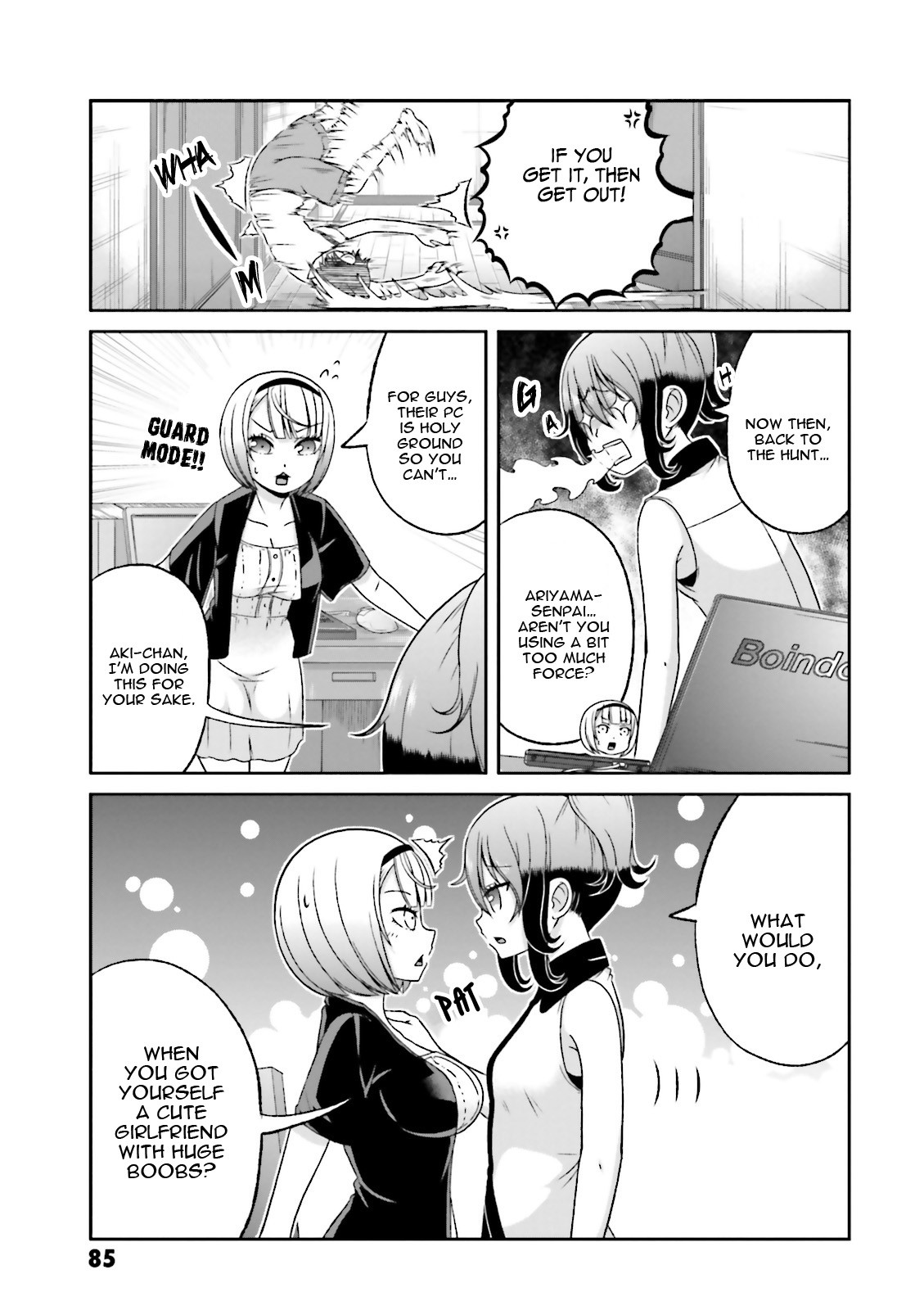 Boku no Kanojo ga Majime Sugiru Shojo Bitch na Ken chapter 63 page 8
